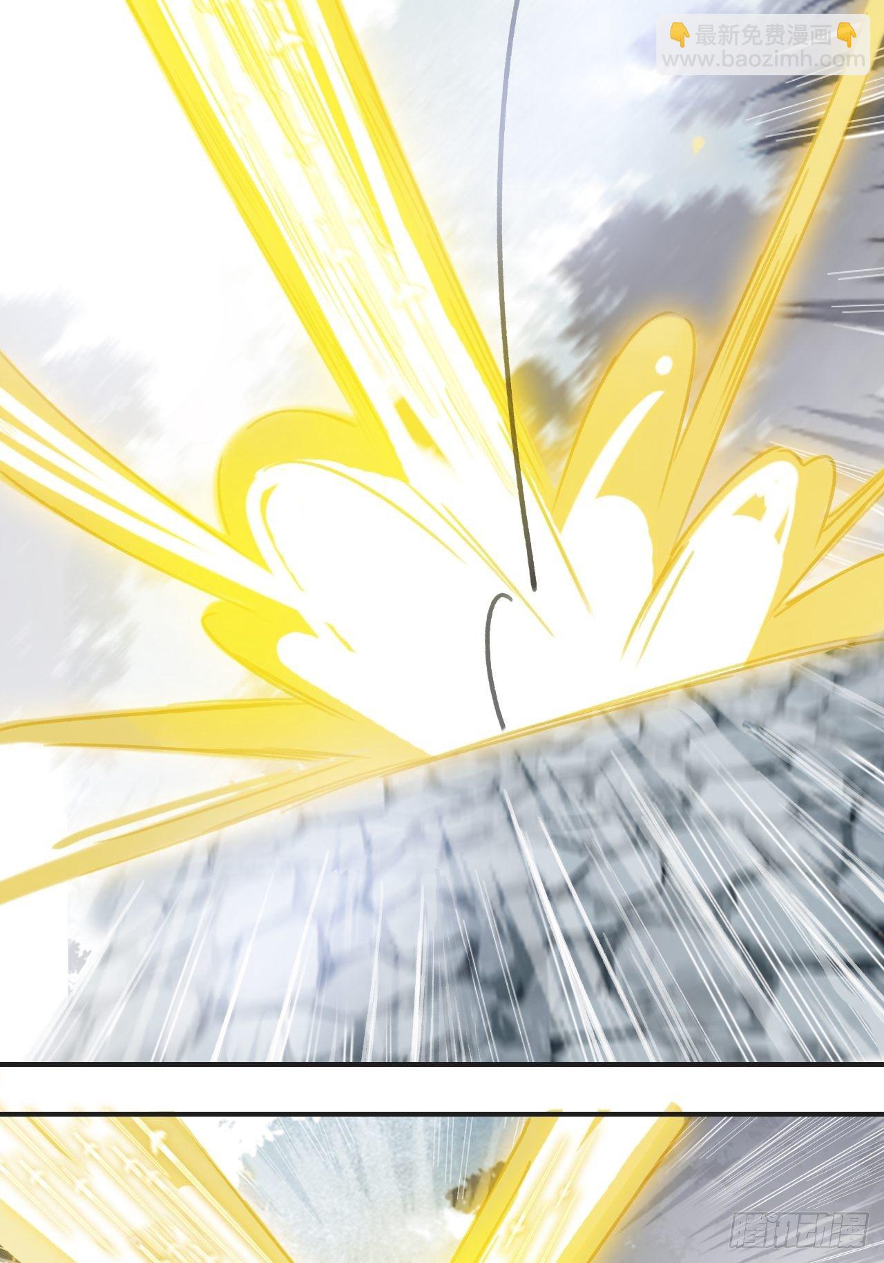 第十九话-易变-(1/2)-第22话