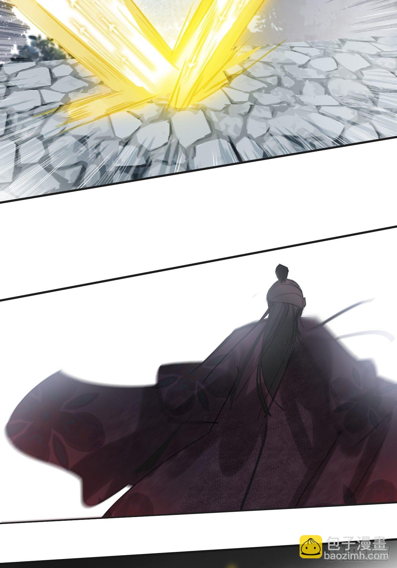 第十九话-易变-(1/2)-第22话