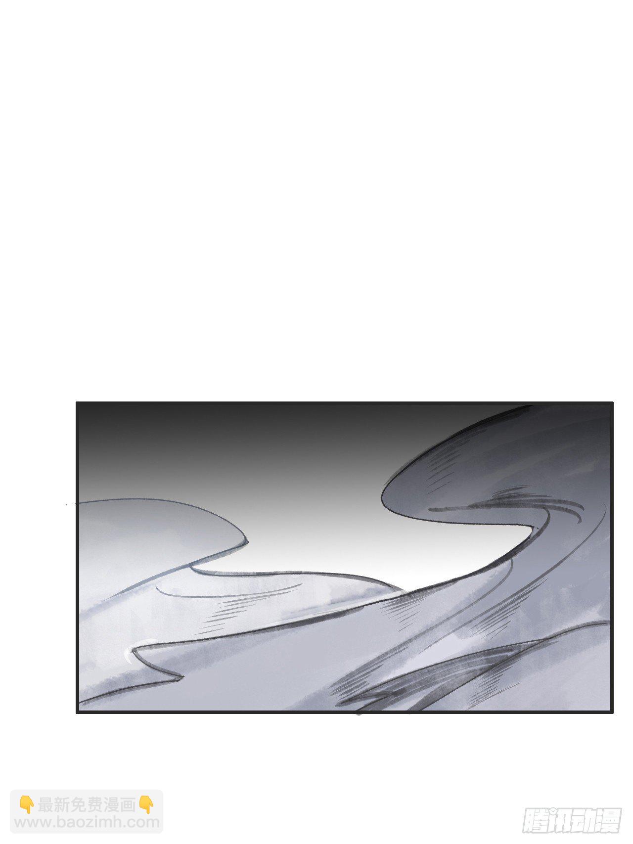 第十九话-易变-(1/2)-第22话