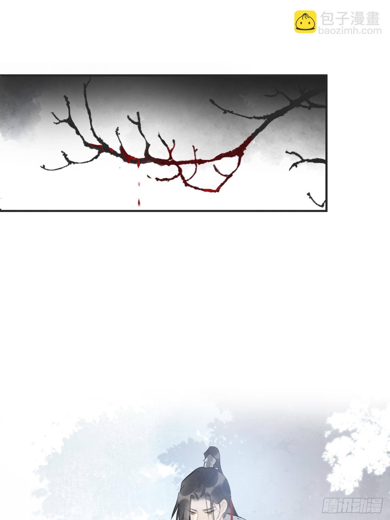 第十九话-易变-(1/2)-第22话