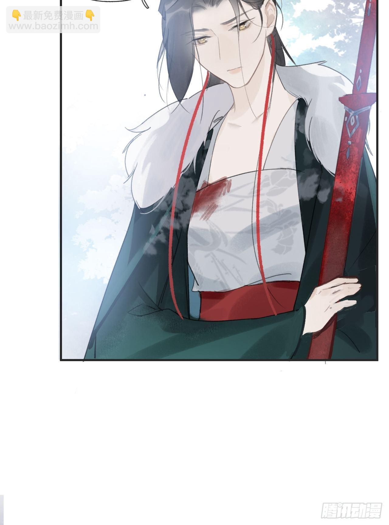 第十九话-易变-(1/2)-第22话