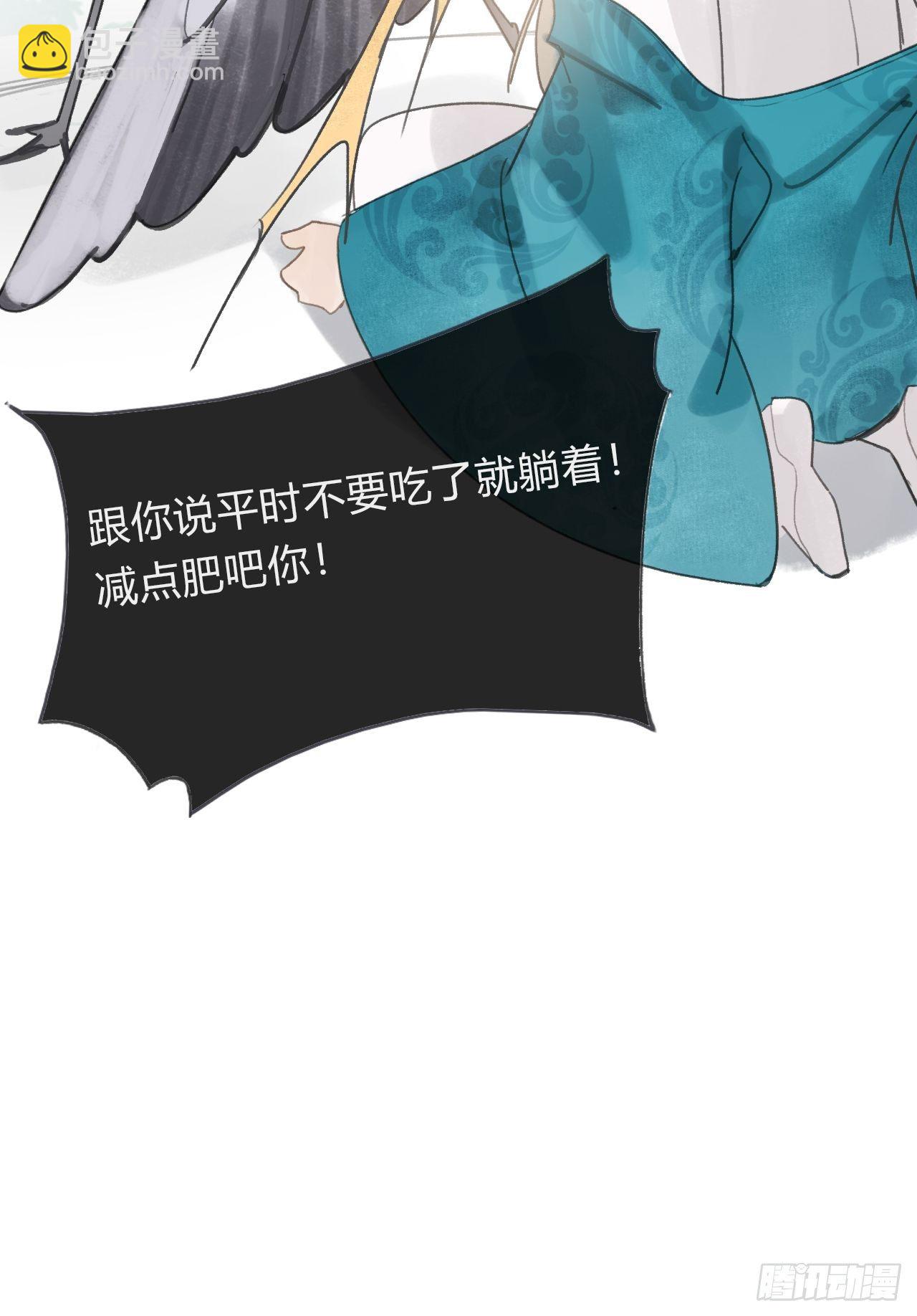 第十九话-易变-(1/2)-第22话