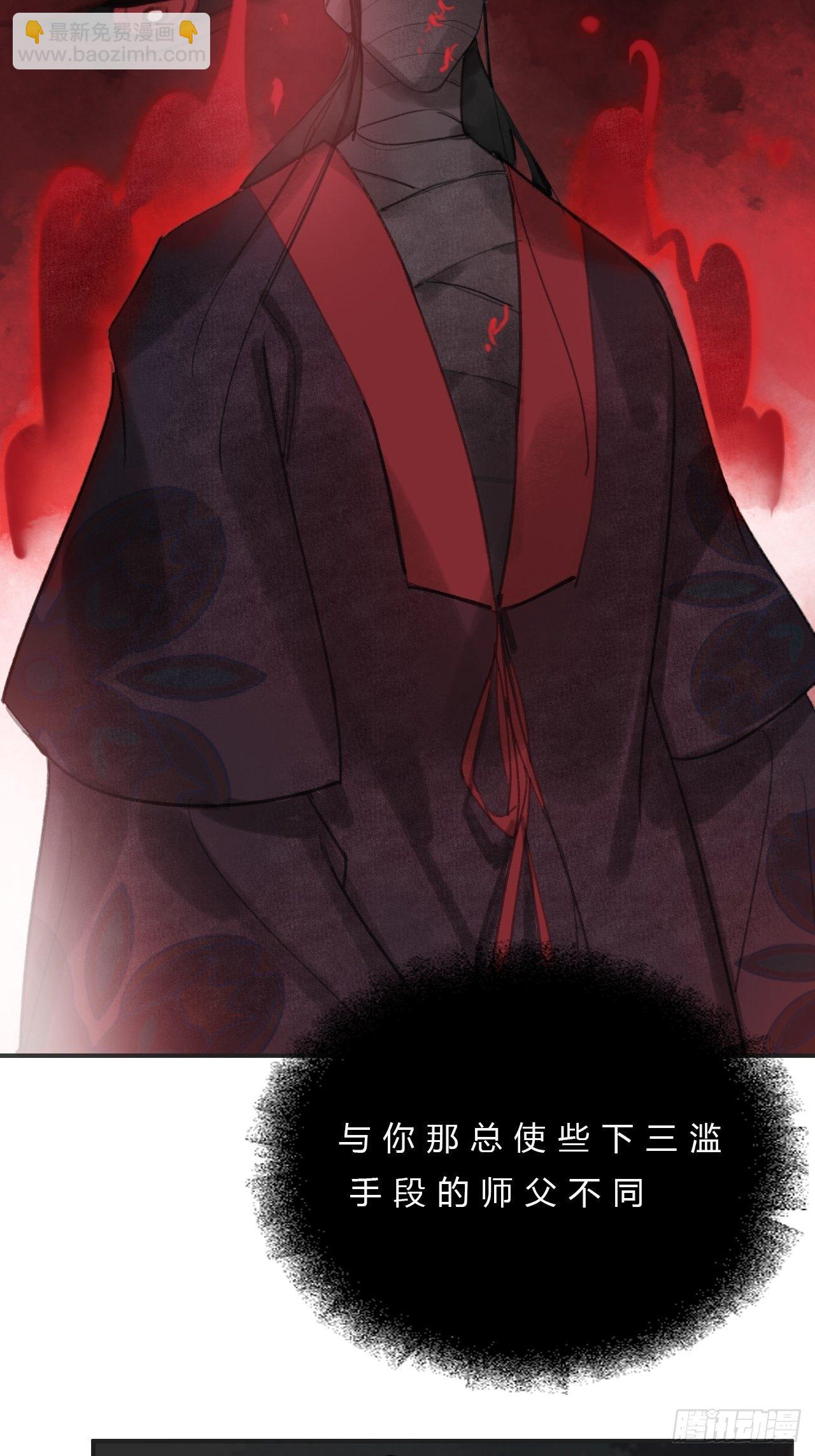 第十九话-易变-(1/2)-第22话