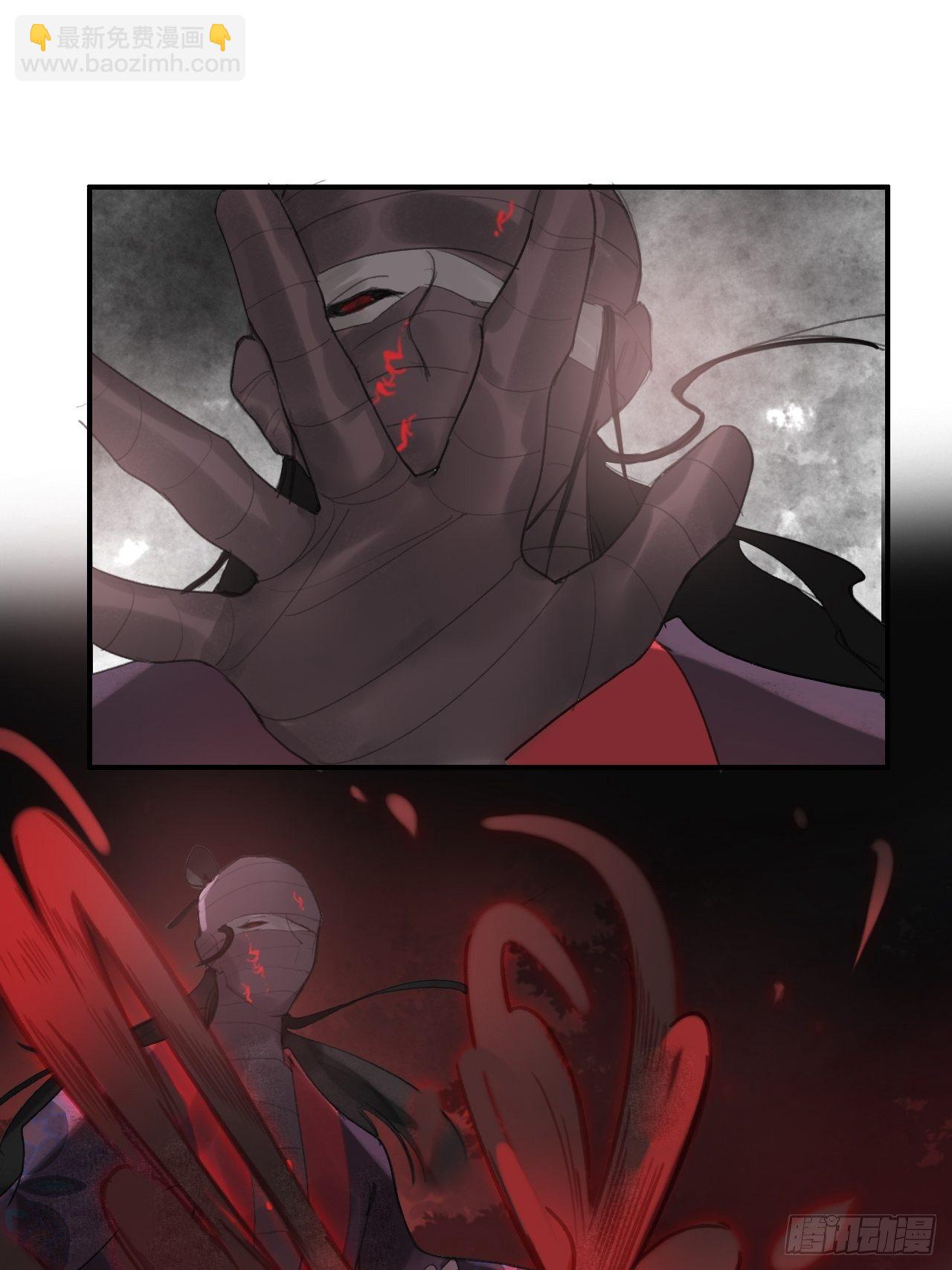 第十九话-易变-(1/2)-第22话