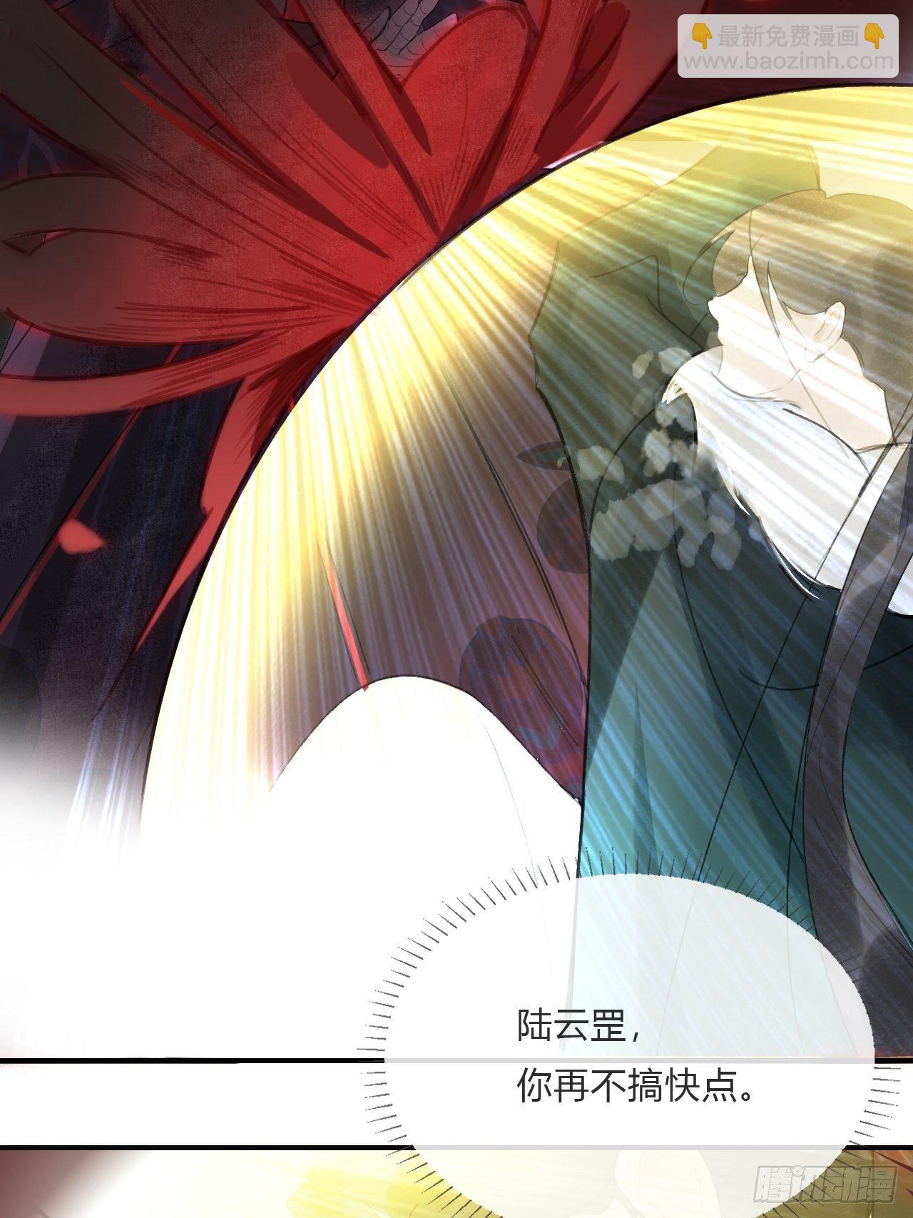 第十九话-易变-(1/2)-第22话