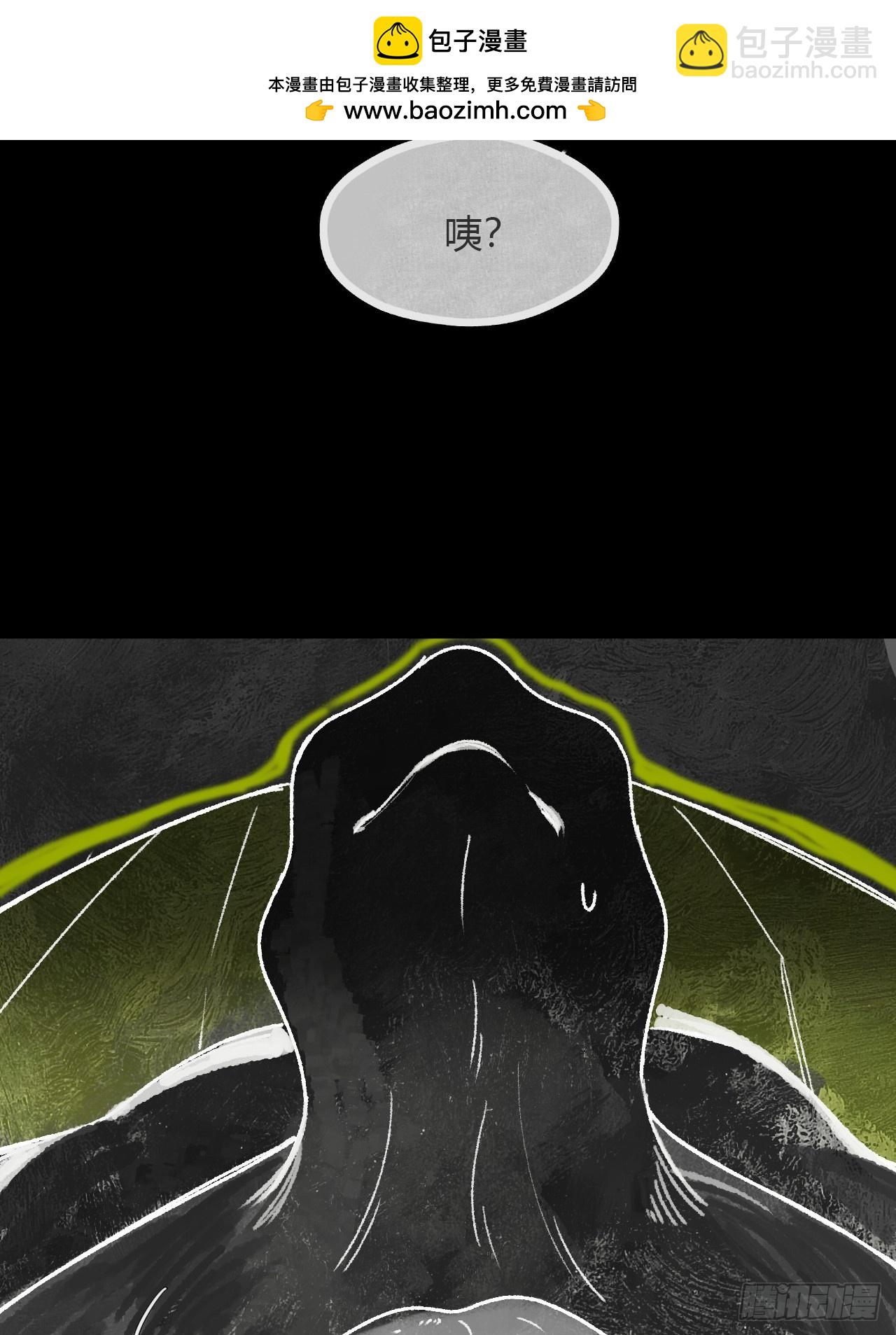 184-来到你身边&middot;中-(1/2)-第208话