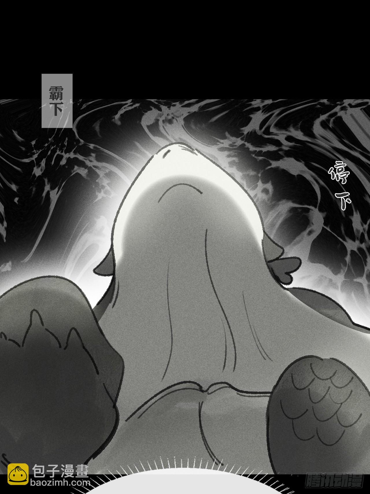 184-来到你身边&middot;中-(1/2)-第208话