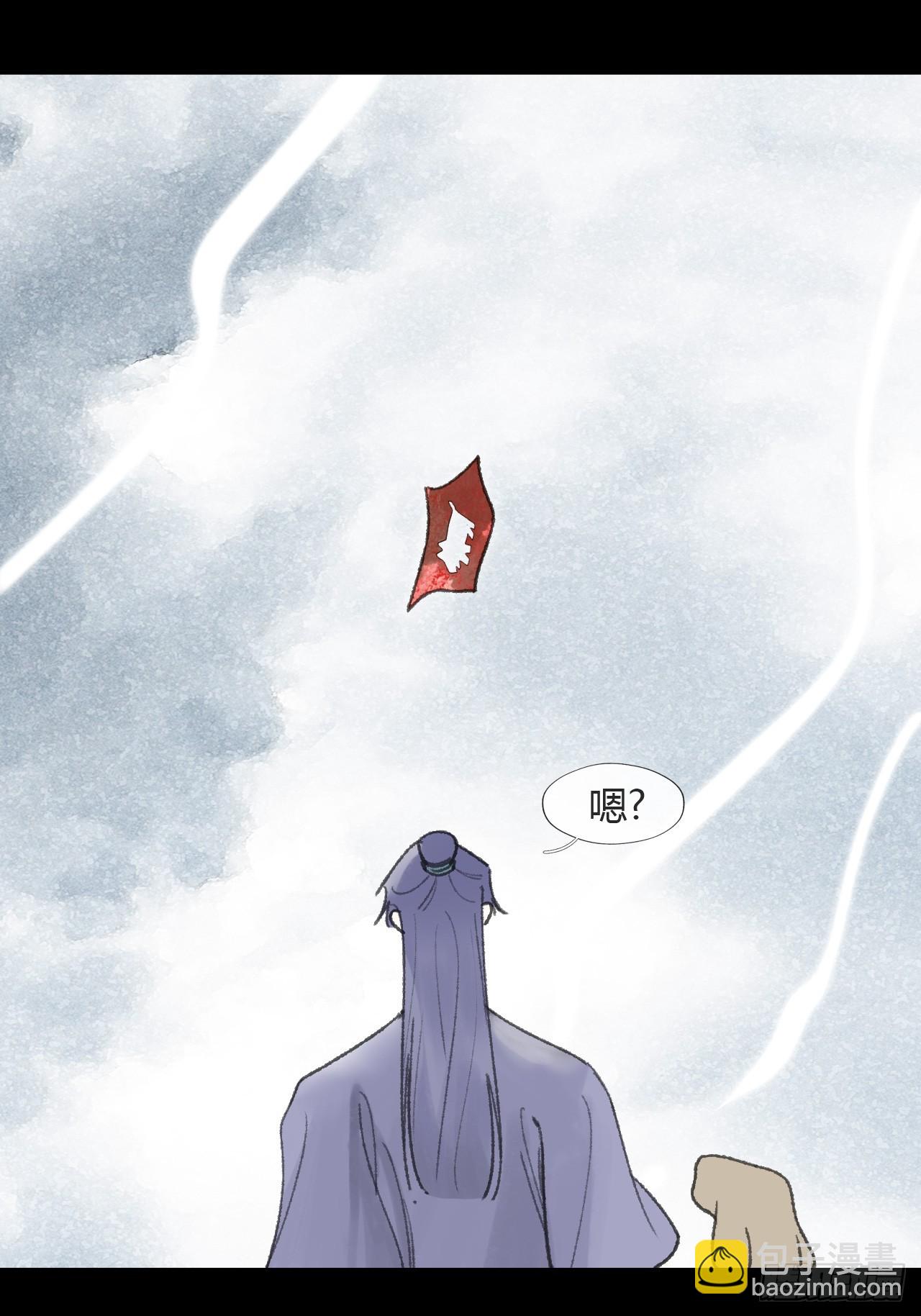 184-来到你身边&middot;中-(1/2)-第208话