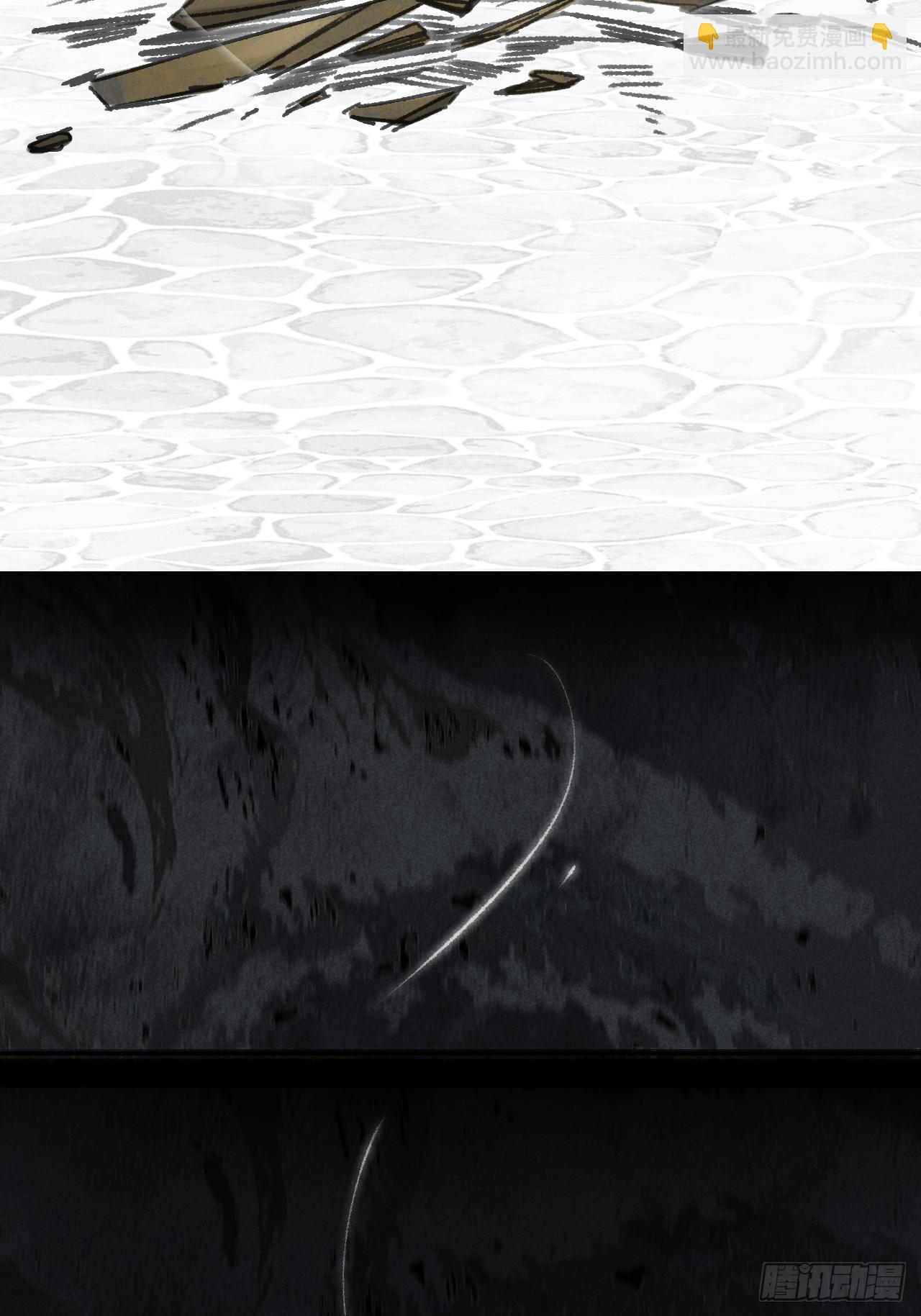 184-来到你身边&middot;中-(1/2)-第208话