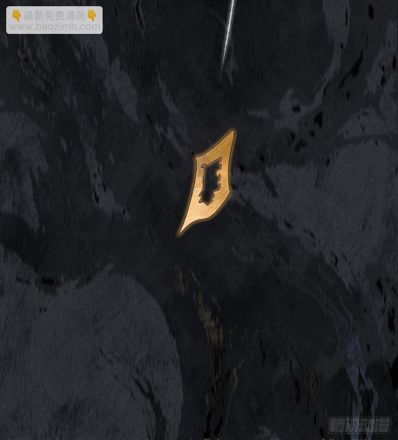 184-来到你身边&middot;中-(1/2)-第208话