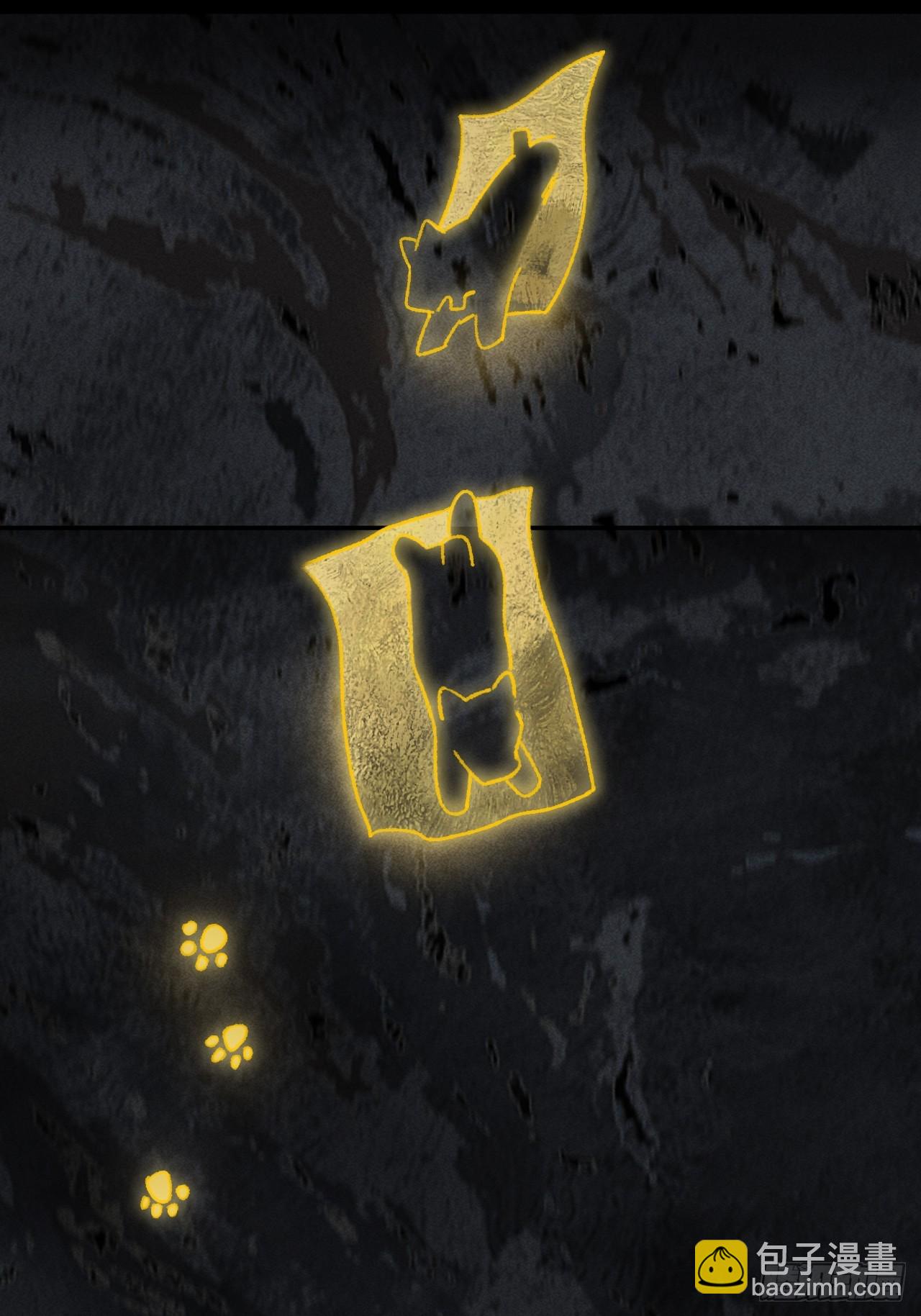 184-来到你身边&middot;中-(1/2)-第208话