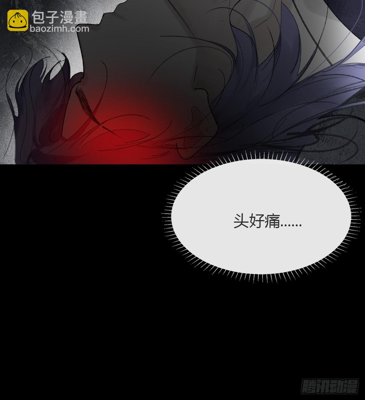 184-来到你身边&middot;中-(1/2)-第208话