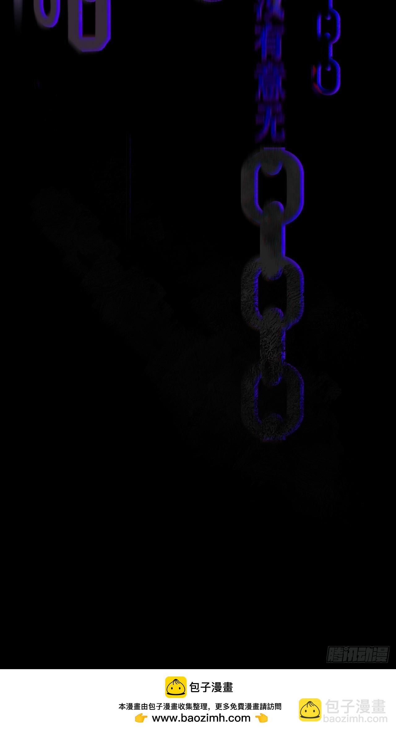 184-来到你身边&middot;中-(1/2)-第208话