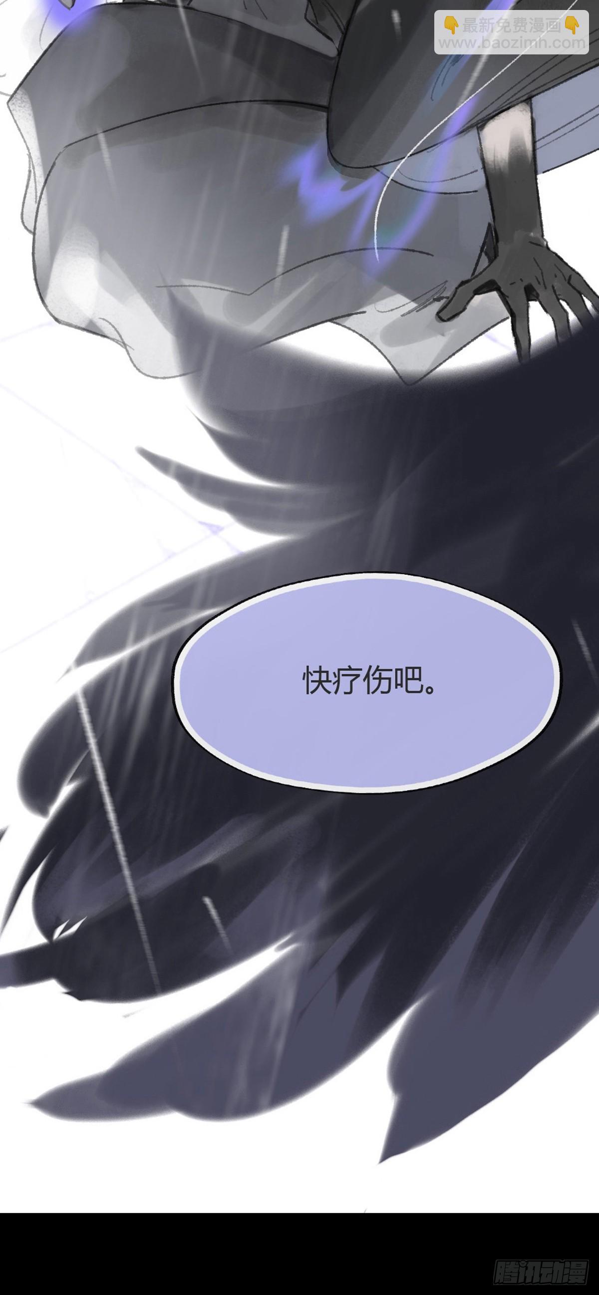 185上-你可有后悔过？--第210话