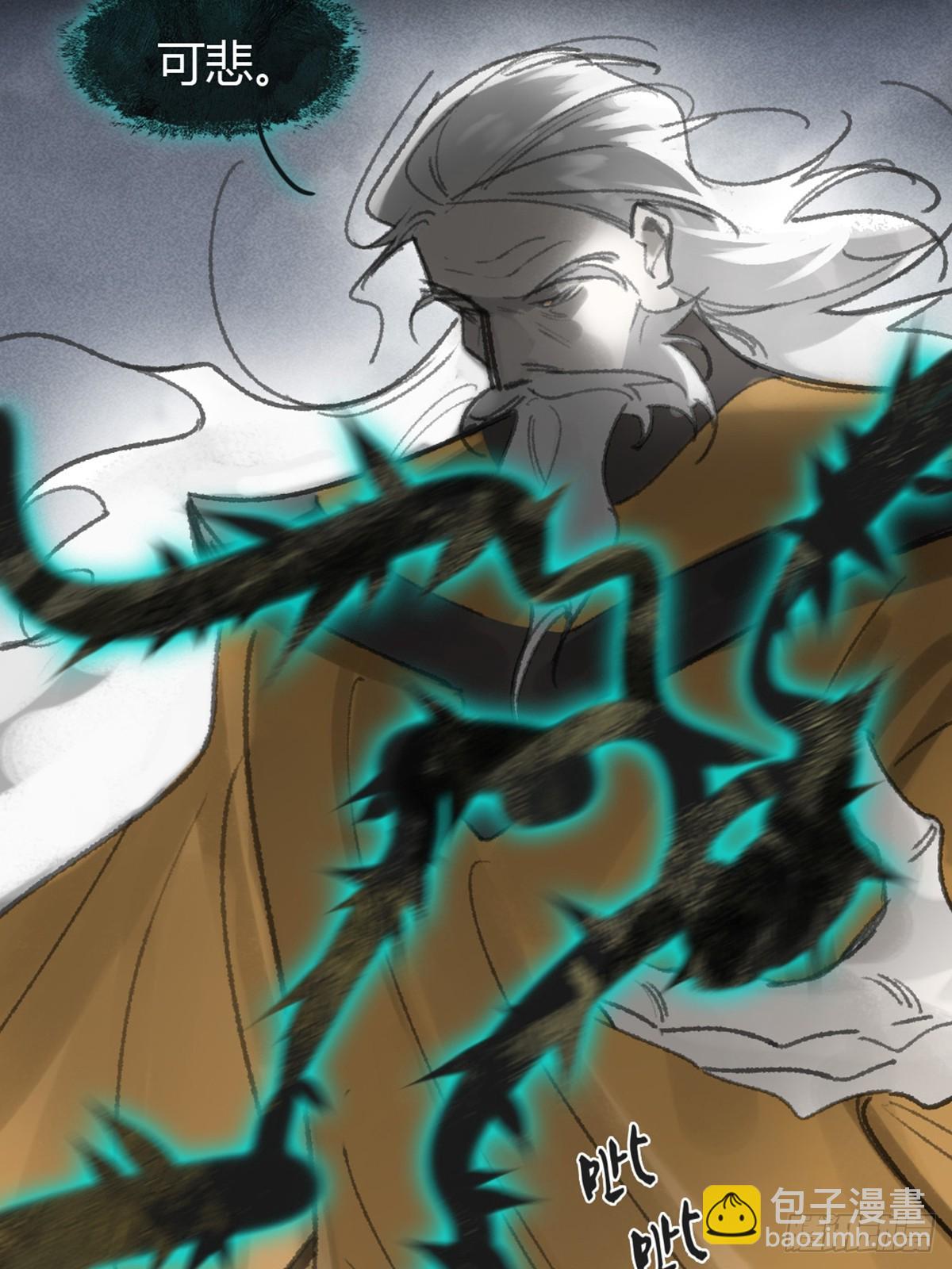 185上-你可有后悔过？--第210话