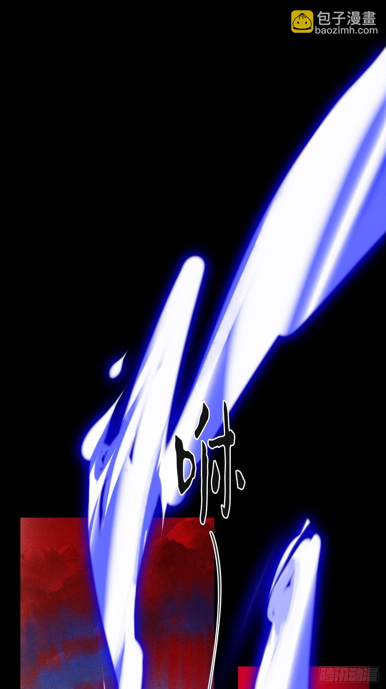 185上-你可有后悔过？--第210话