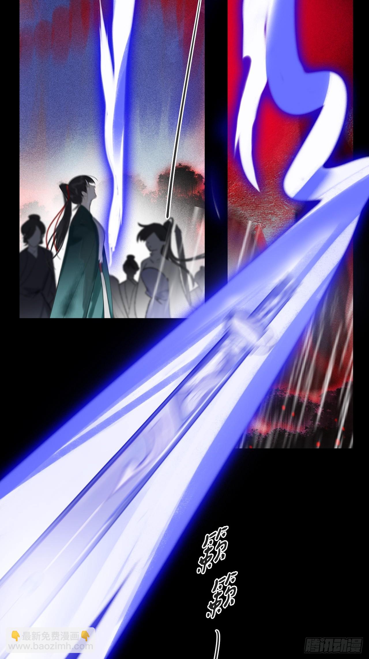 185上-你可有后悔过？--第210话