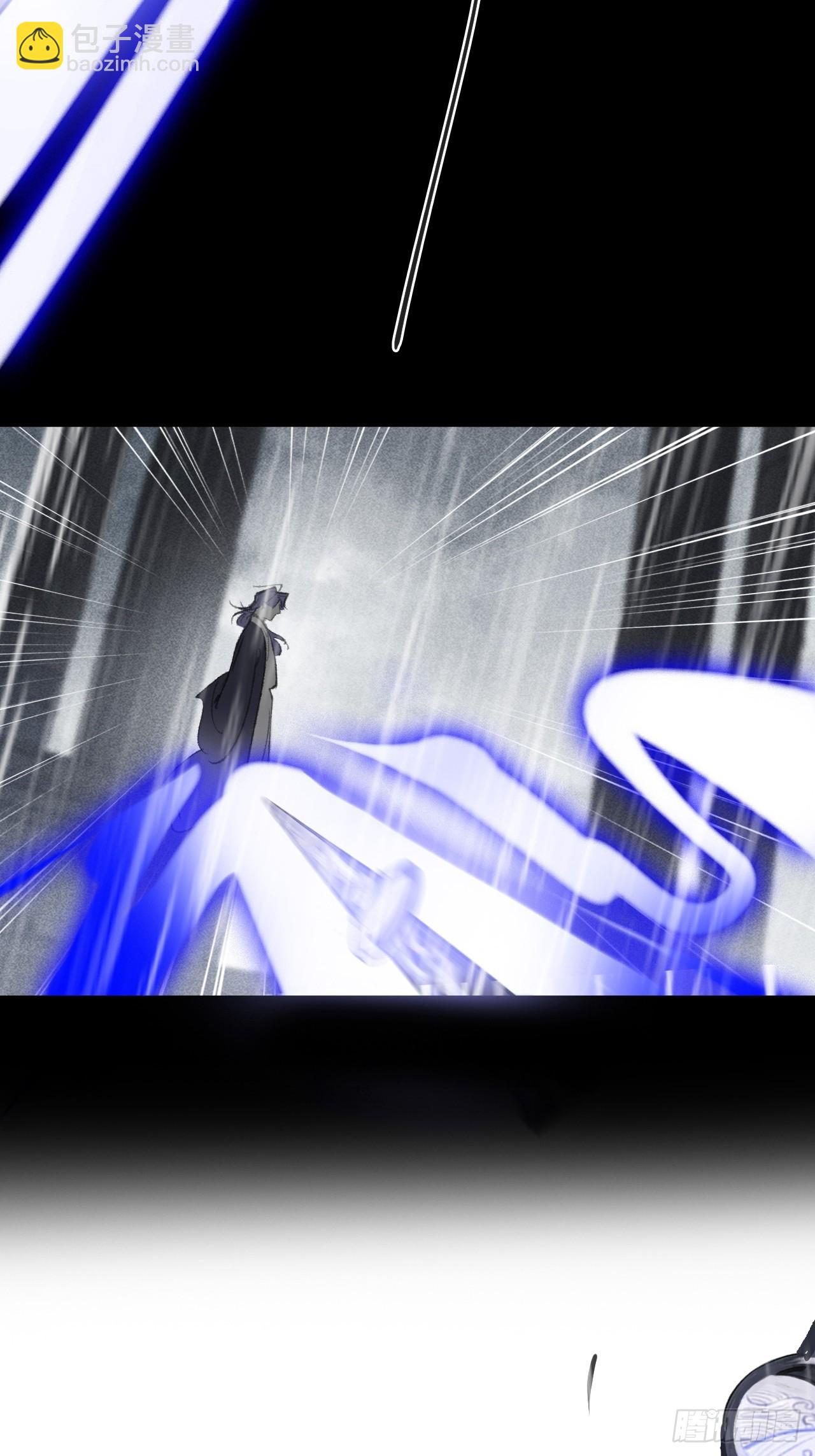 185上-你可有后悔过？--第210话