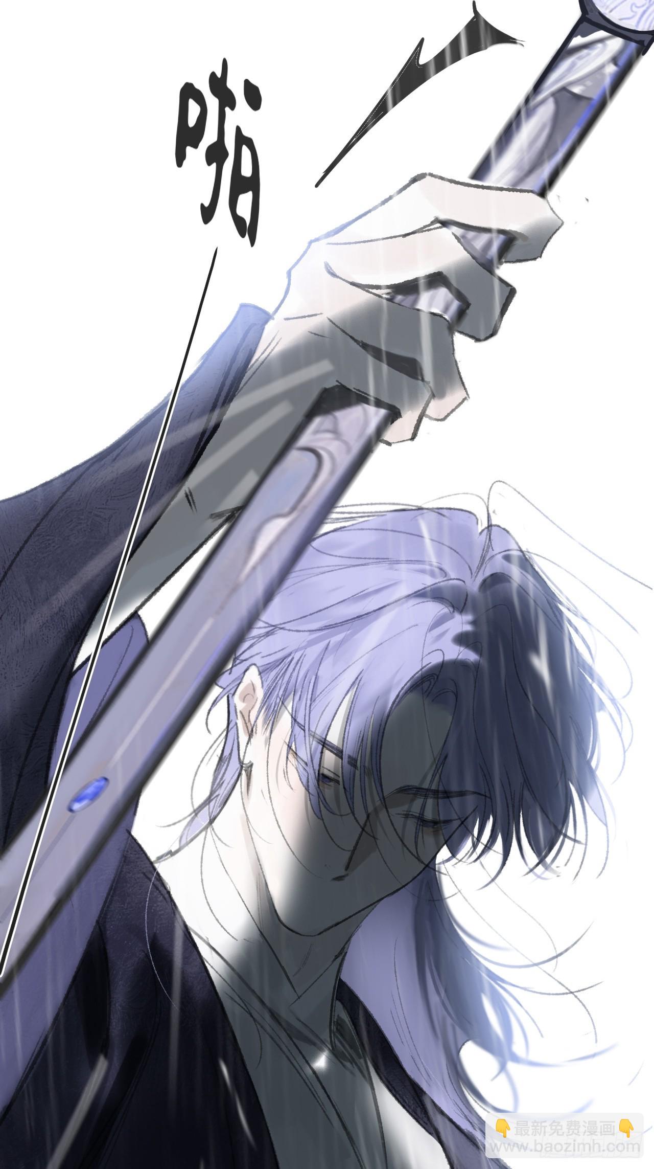 185上-你可有后悔过？--第210话