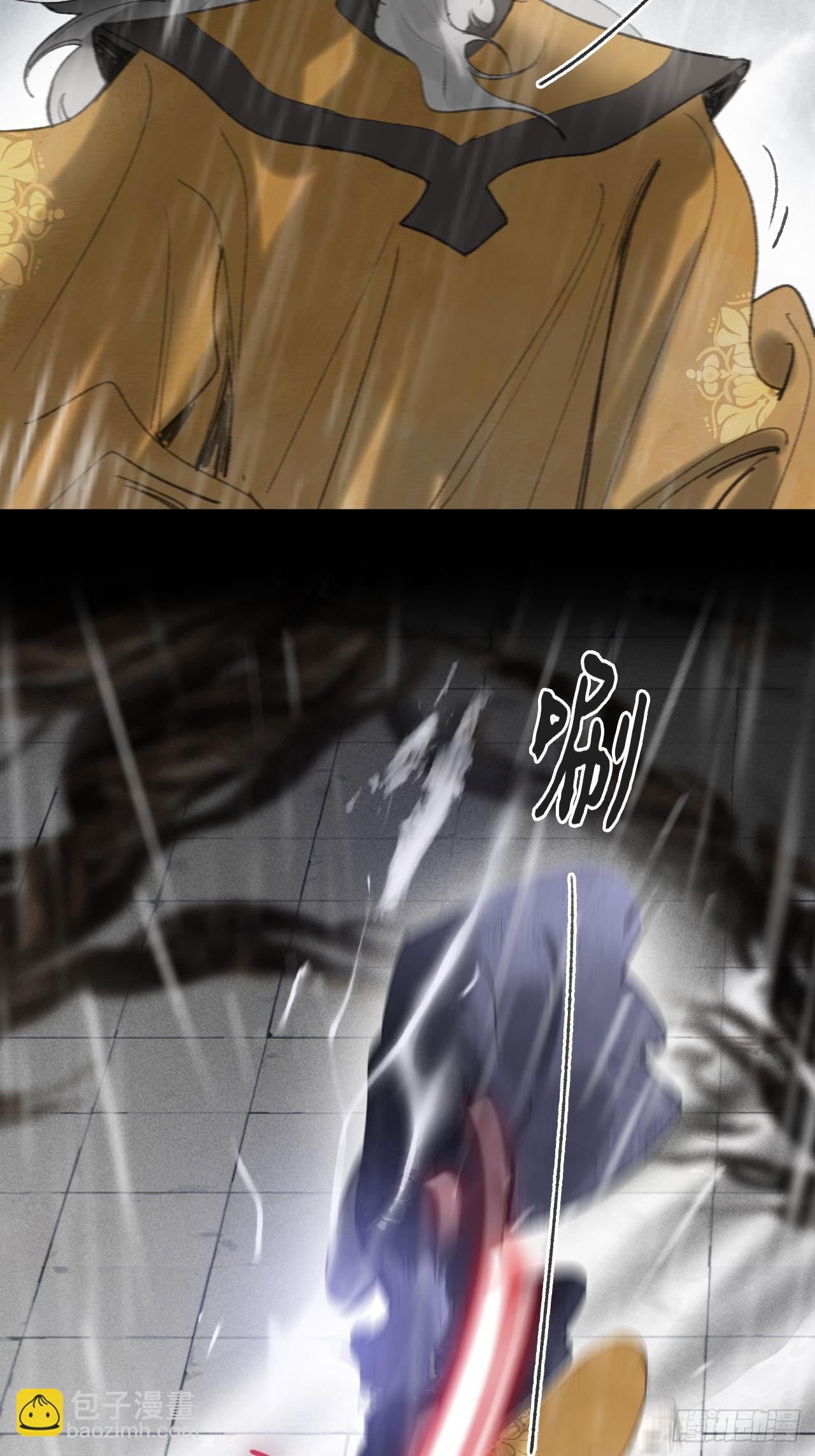 185上-你可有后悔过？--第210话