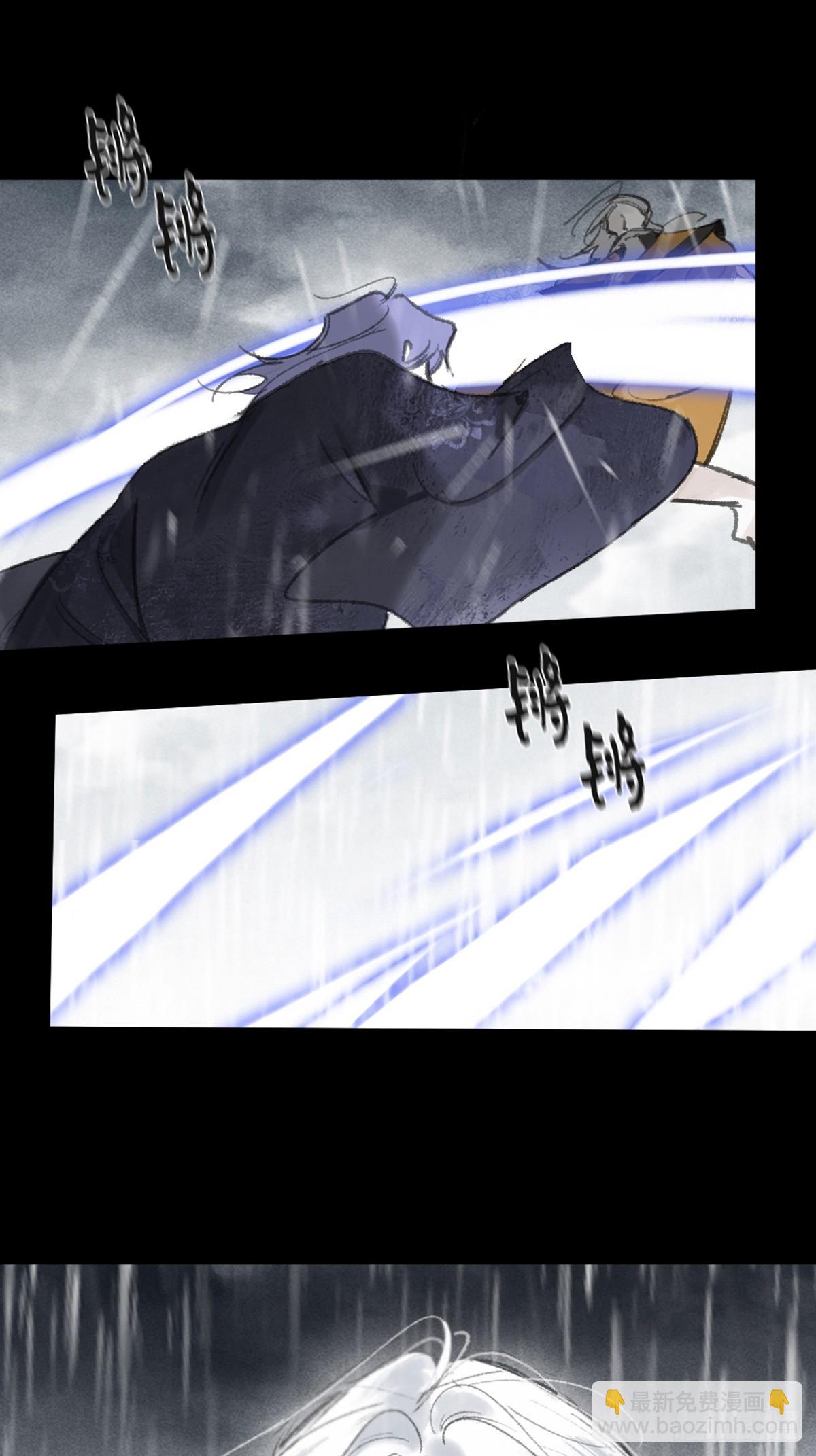 185上-你可有后悔过？--第210话