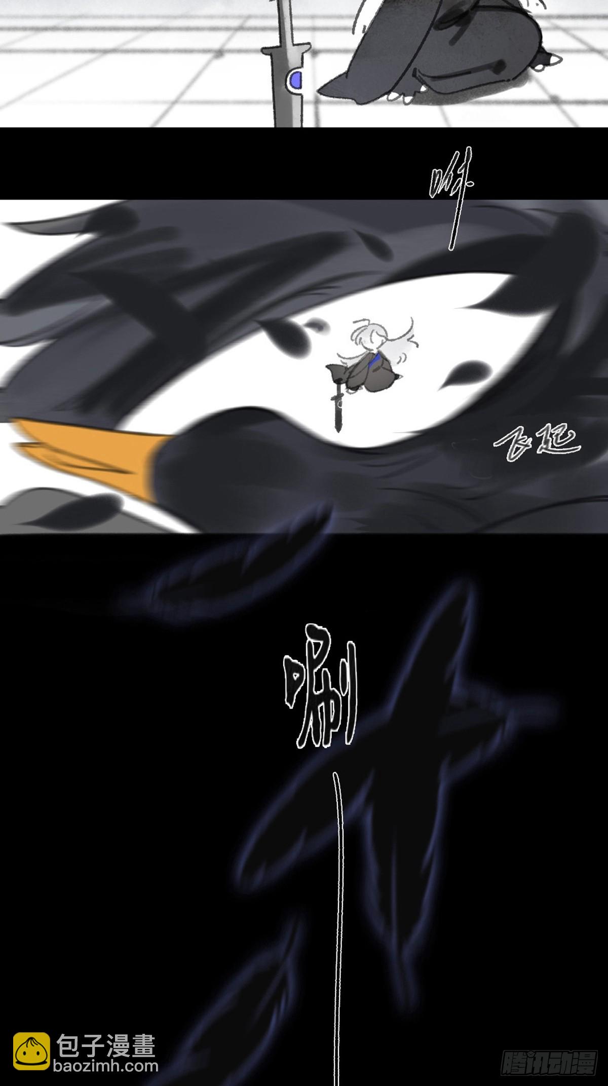 185上-你可有后悔过？--第210话