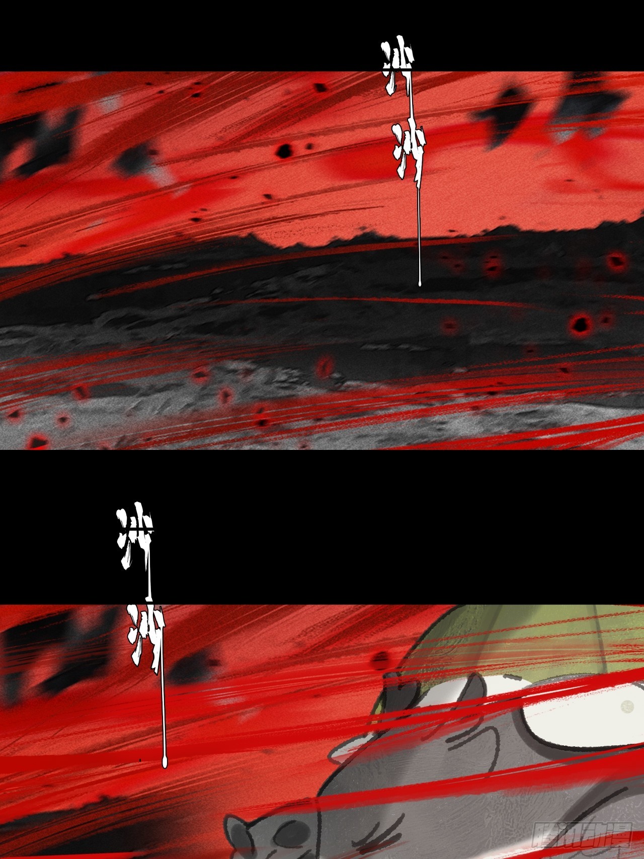 186-没亲亲没抱抱-(1/3)-第212话