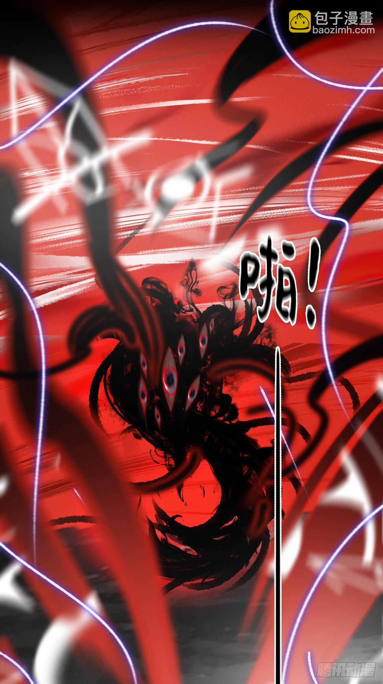 186-没亲亲没抱抱-(1/3)-第212话