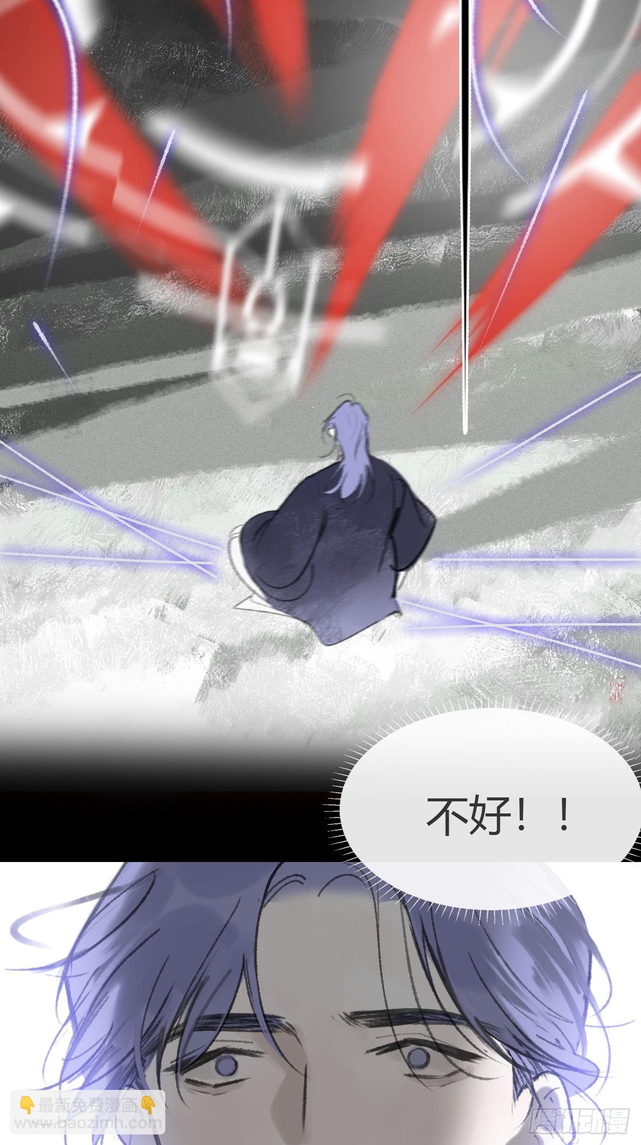 186-没亲亲没抱抱-(1/3)-第212话