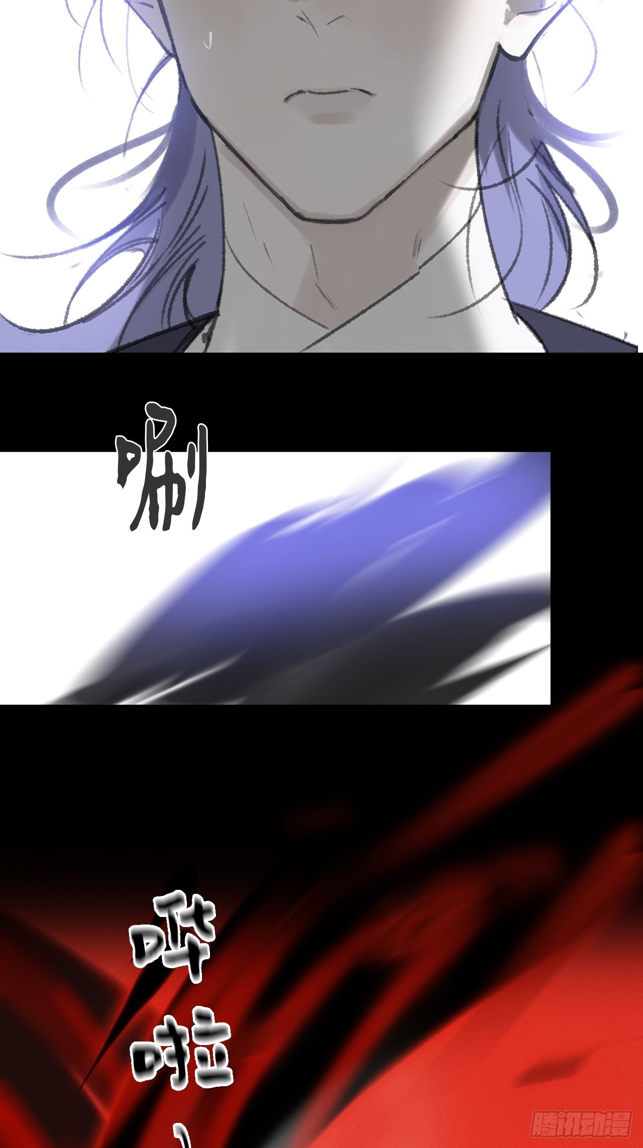 186-没亲亲没抱抱-(1/3)-第212话