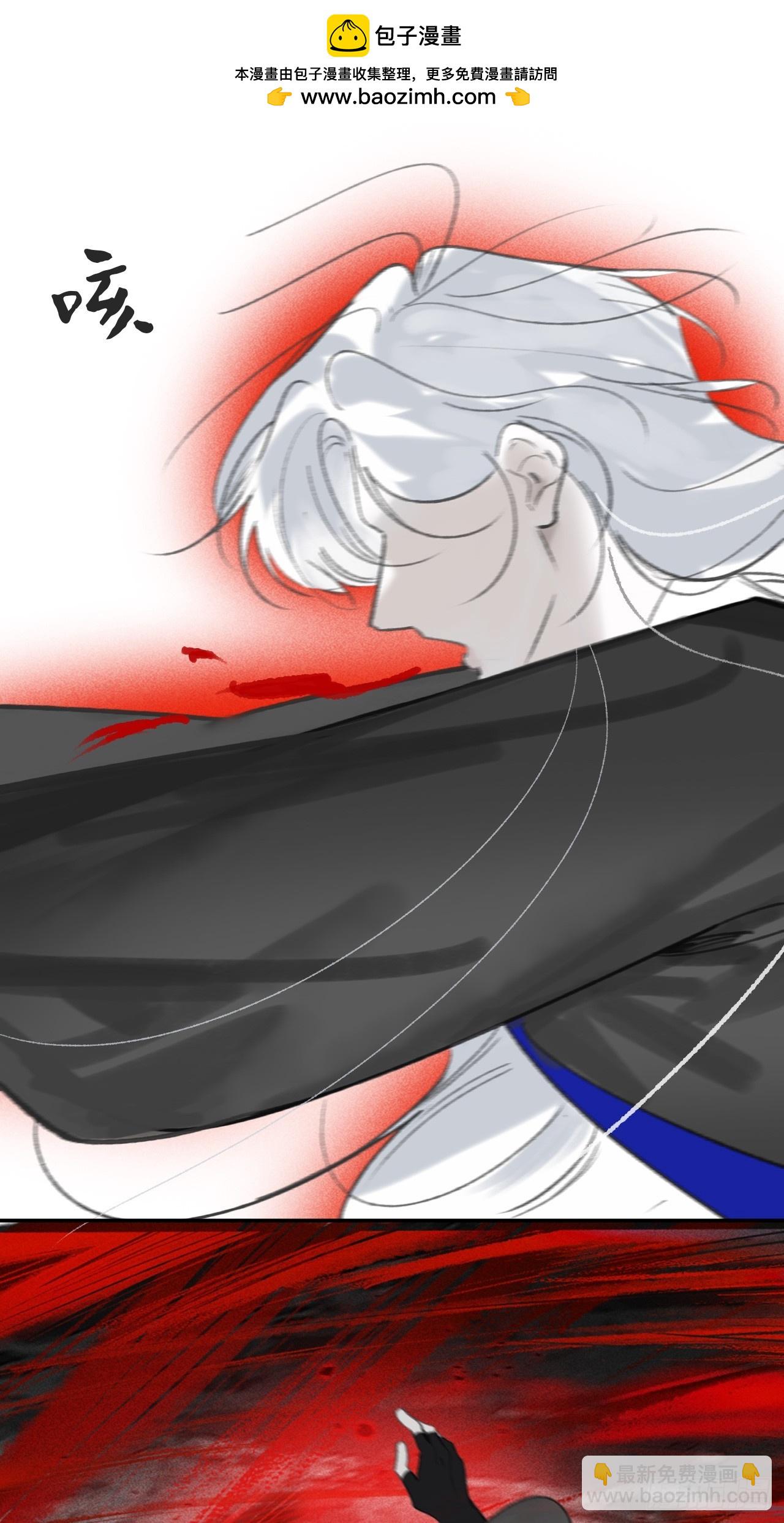 186-没亲亲没抱抱-(1/3)-第212话