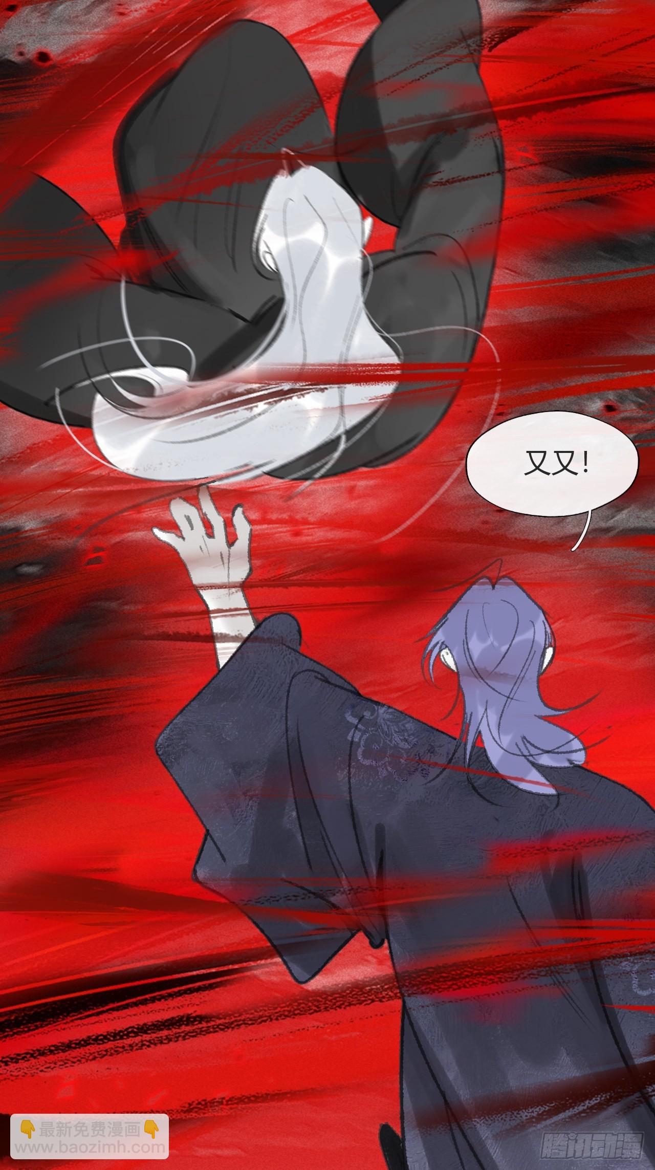 186-没亲亲没抱抱-(1/3)-第212话