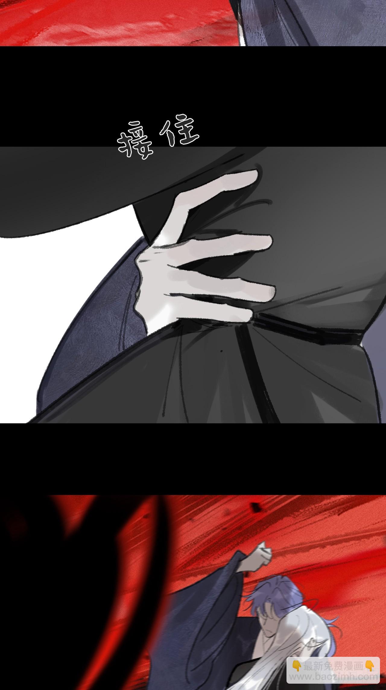 186-没亲亲没抱抱-(1/3)-第212话