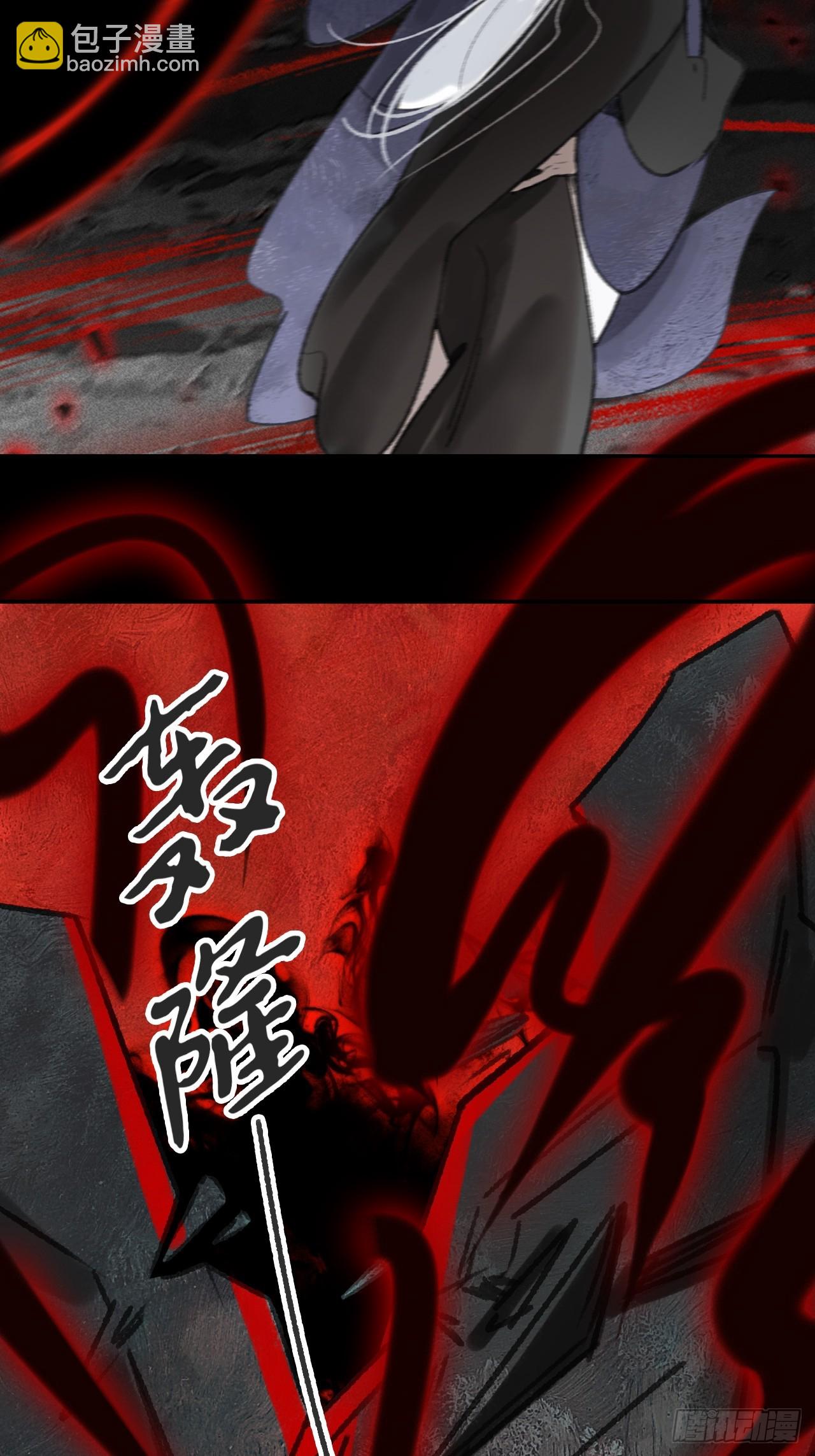 186-没亲亲没抱抱-(1/3)-第212话