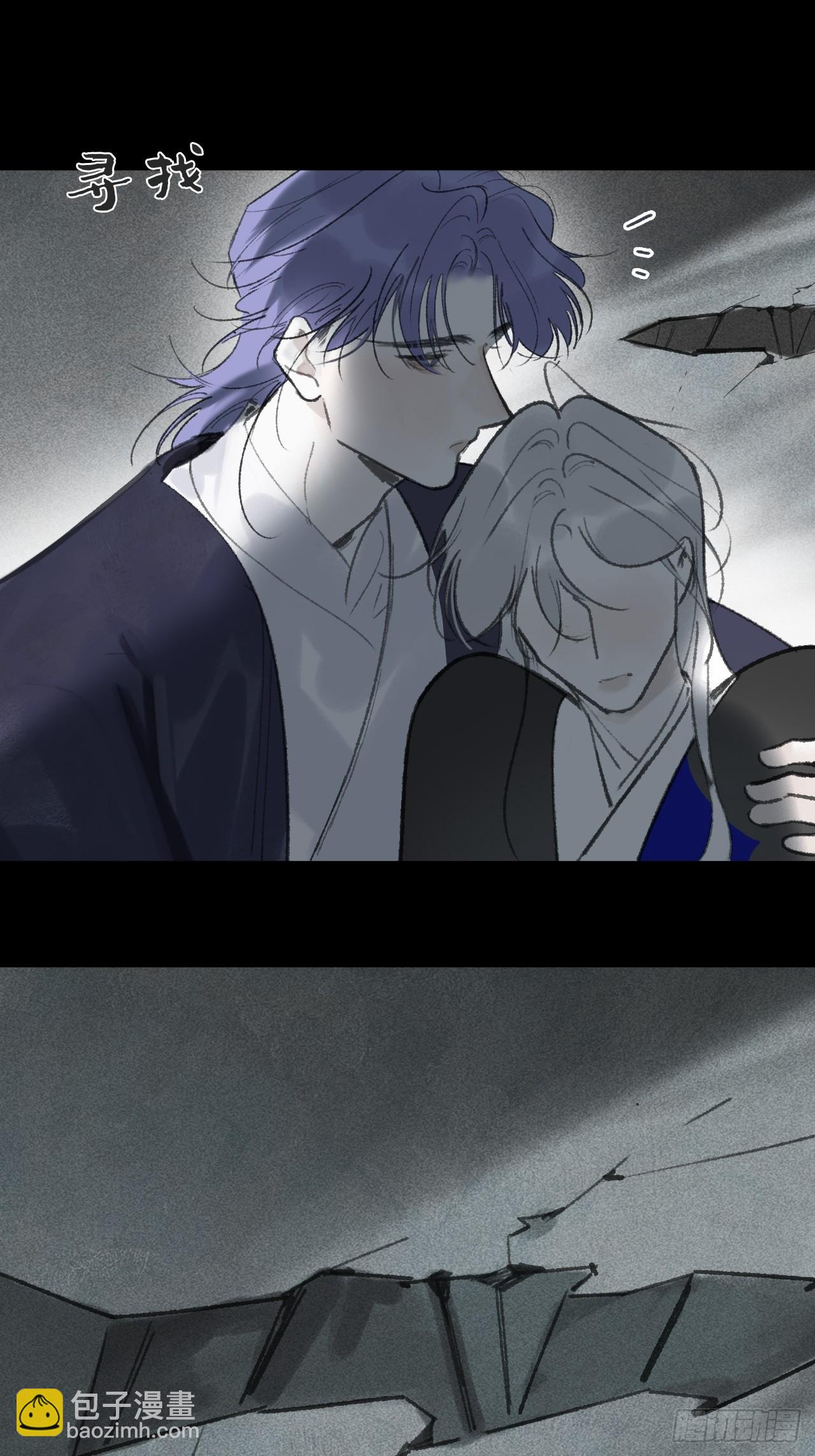 186-没亲亲没抱抱-(1/3)-第212话