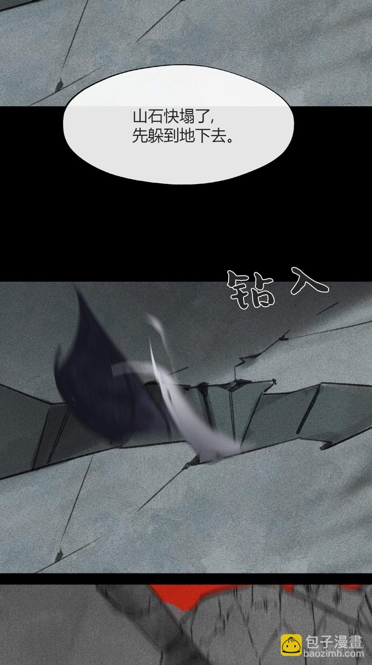 186-没亲亲没抱抱-(1/3)-第212话