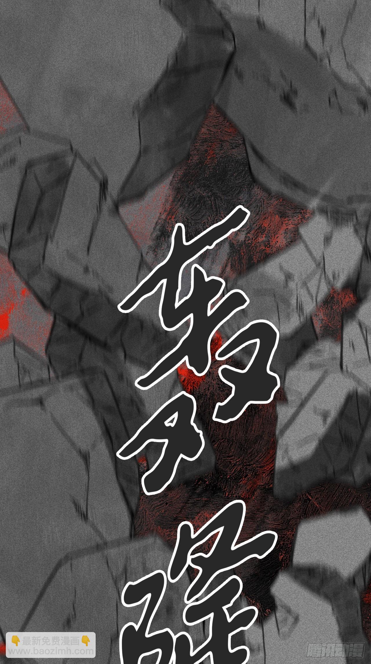 186-没亲亲没抱抱-(1/3)-第212话