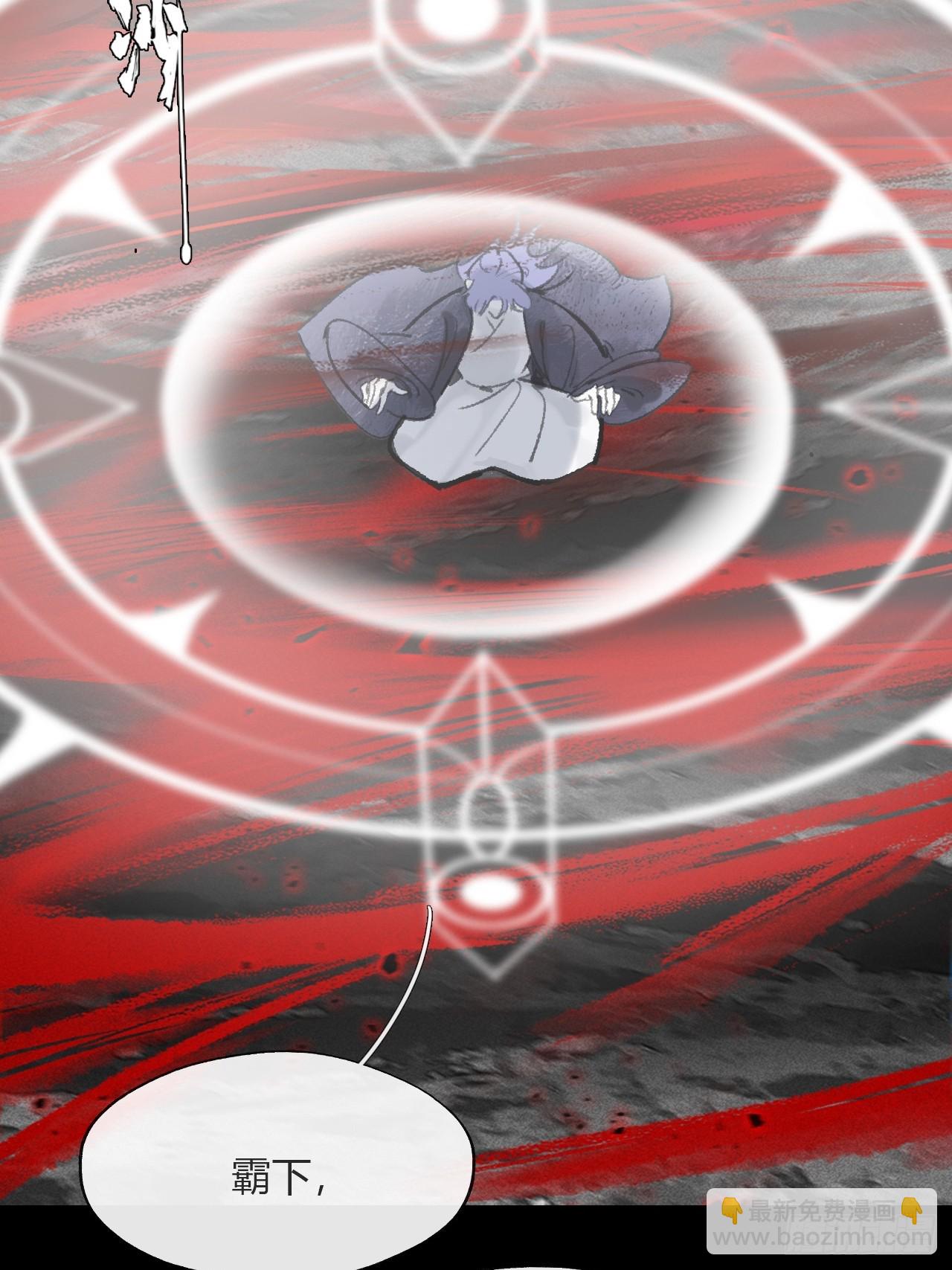 186-没亲亲没抱抱-(1/3)-第212话