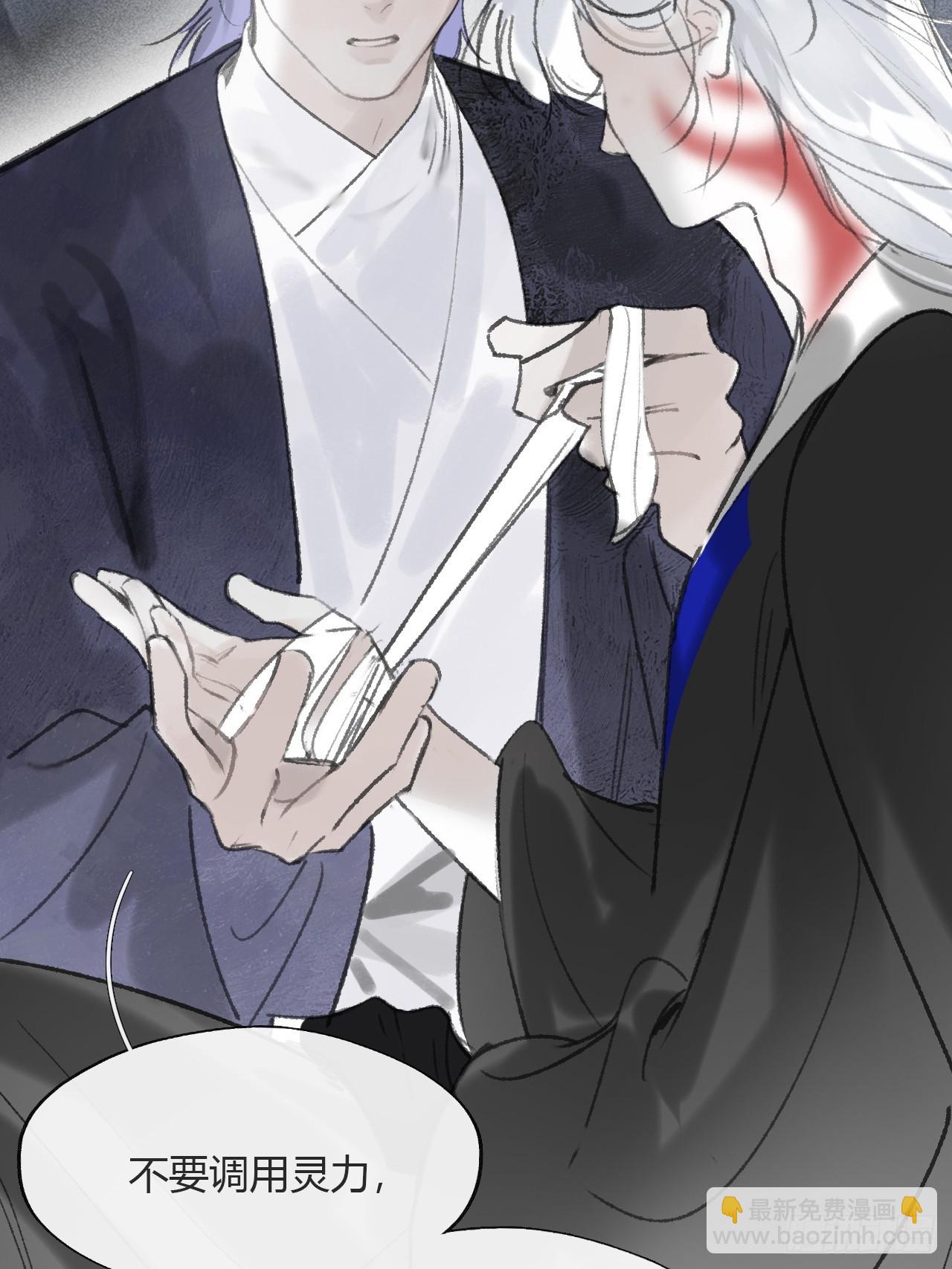 186-没亲亲没抱抱-(1/3)-第212话