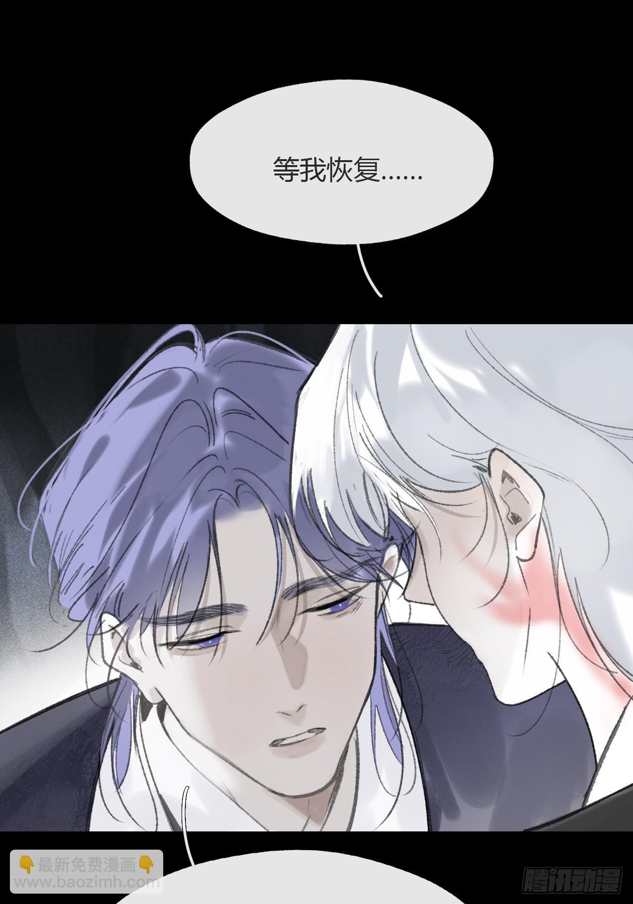 186-没亲亲没抱抱-(1/3)-第212话