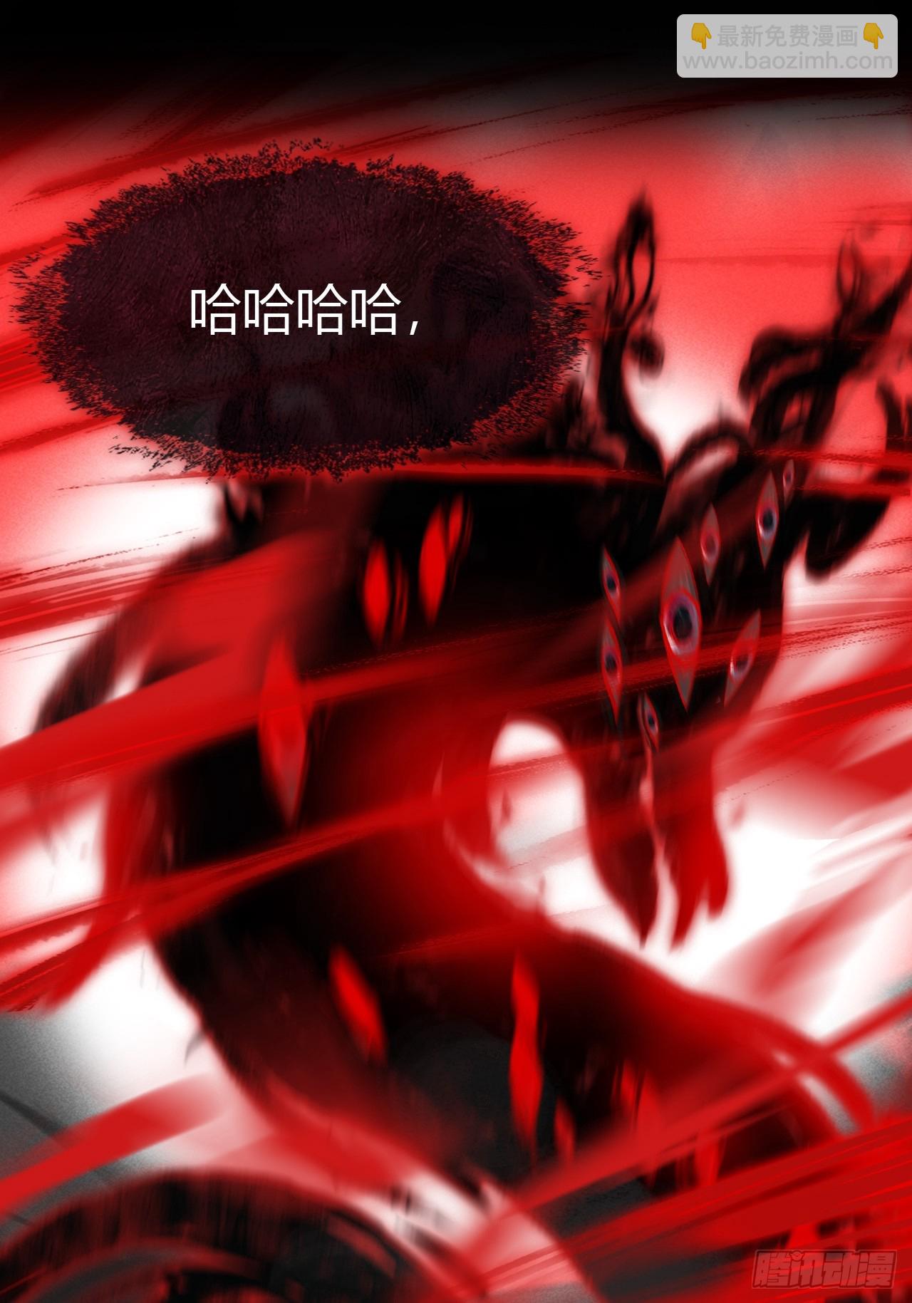 186-没亲亲没抱抱-(1/3)-第212话