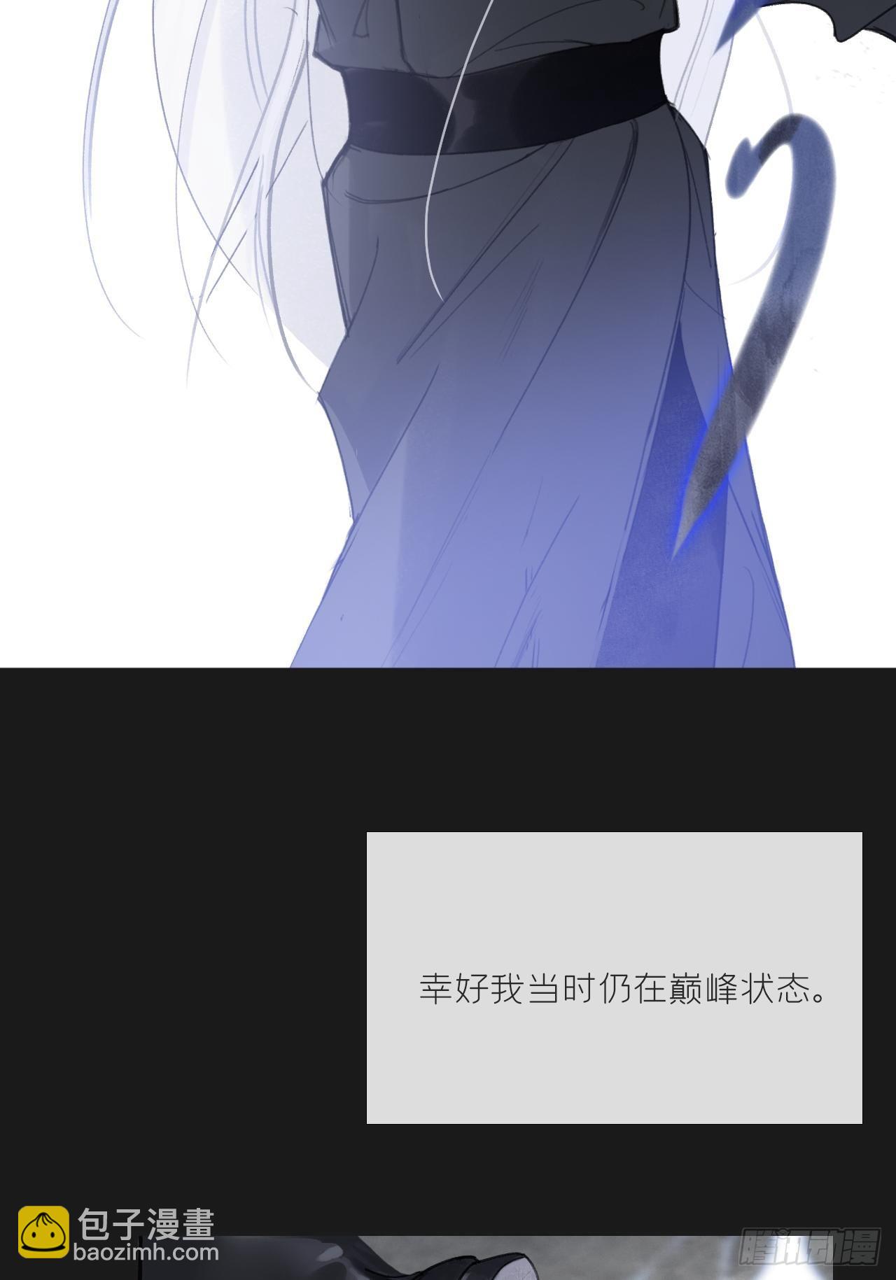 第二十五话-陈七娘2-(1/2)-第28话