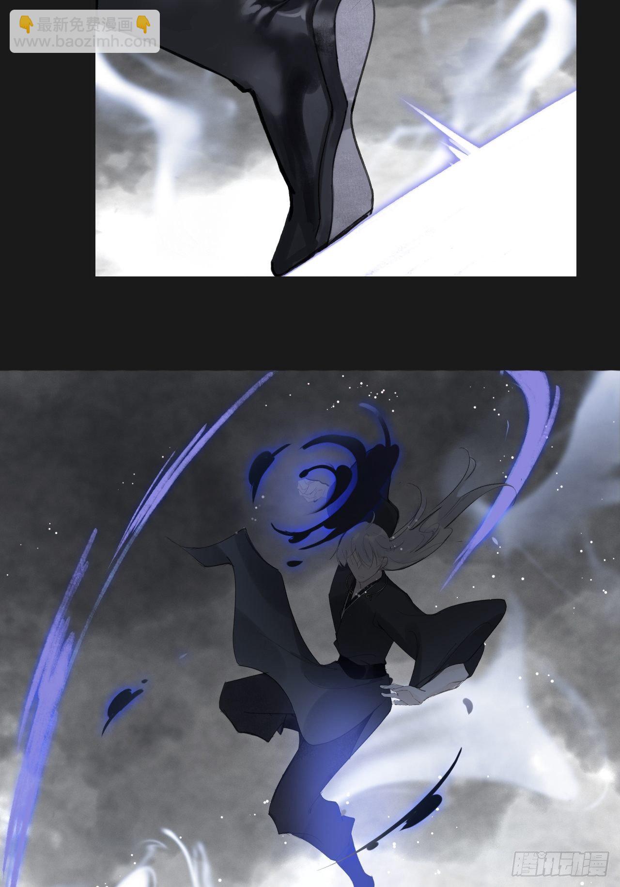 第二十五话-陈七娘2-(1/2)-第28话