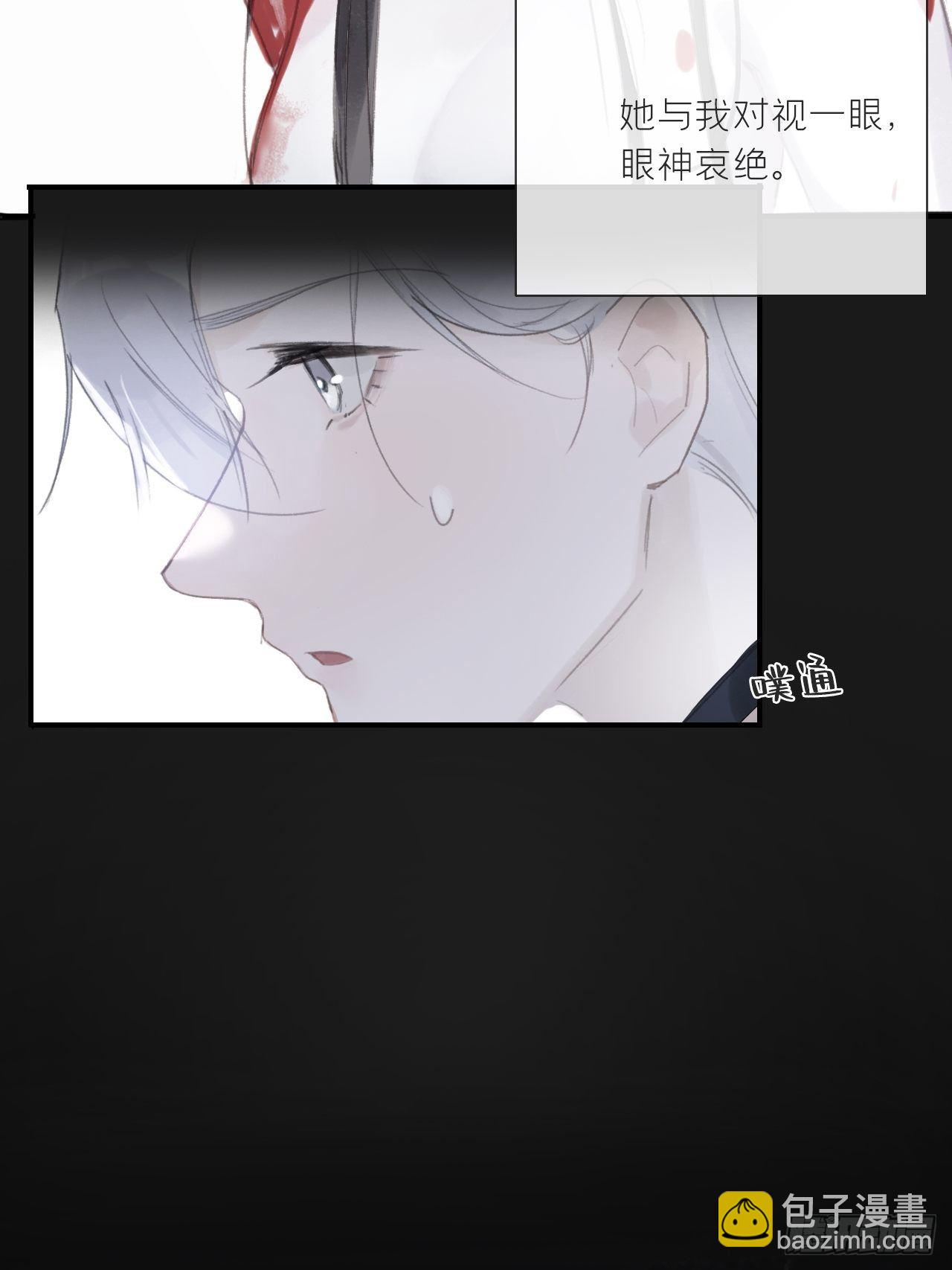 第二十五话-陈七娘2-(1/2)-第28话