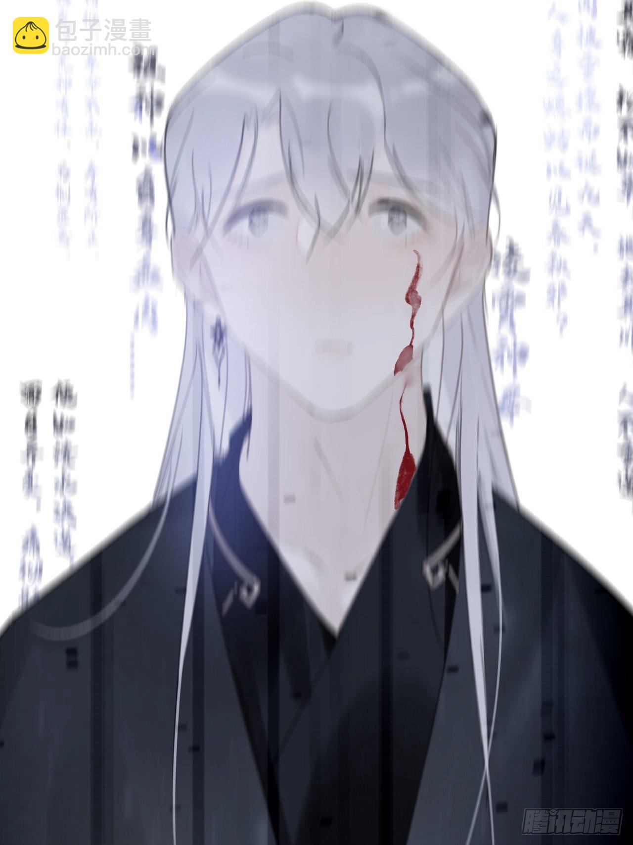 第二十五话-陈七娘2-(1/2)-第28话