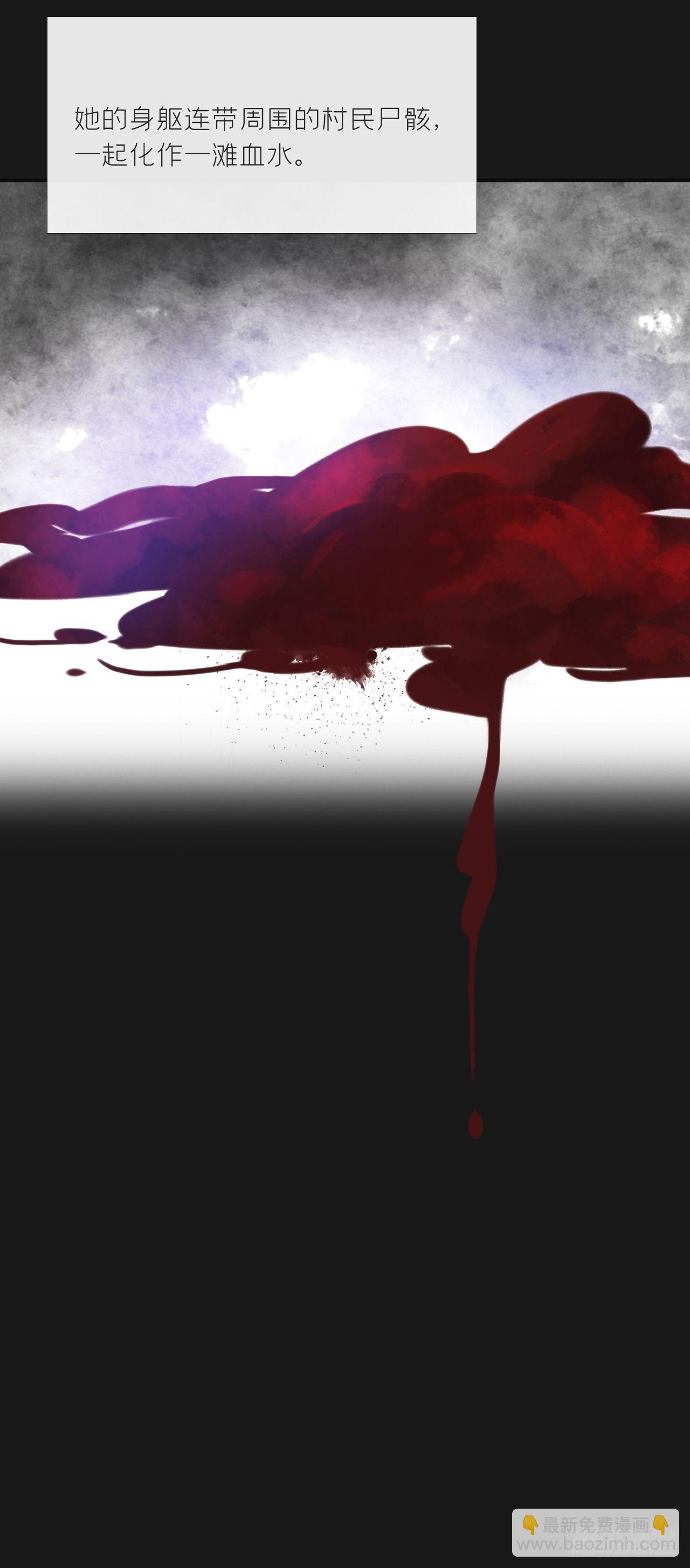 第二十五话-陈七娘2-(1/2)-第28话