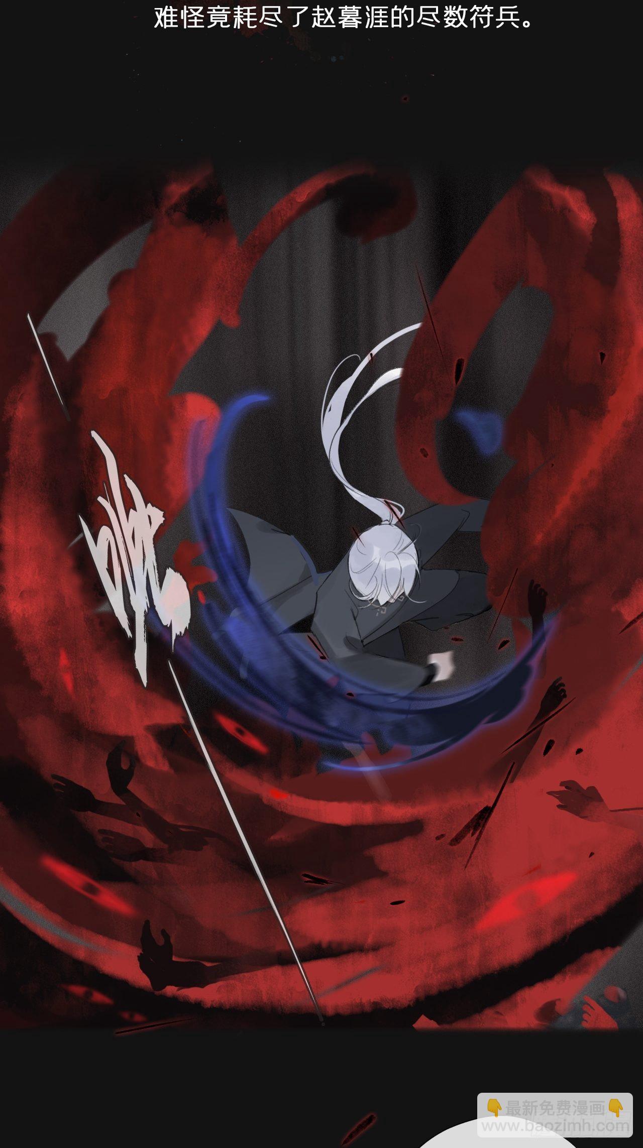 第二十五话-陈七娘2-(1/2)-第28话