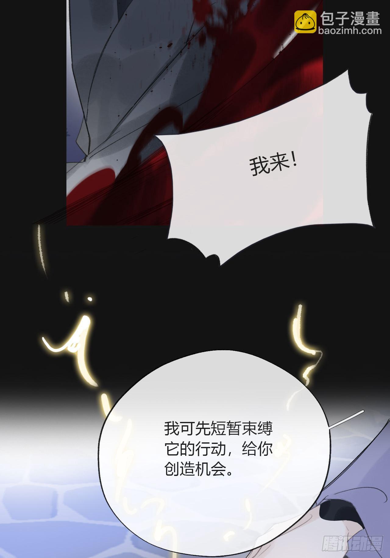 第二十五话-陈七娘2-(1/2)-第28话