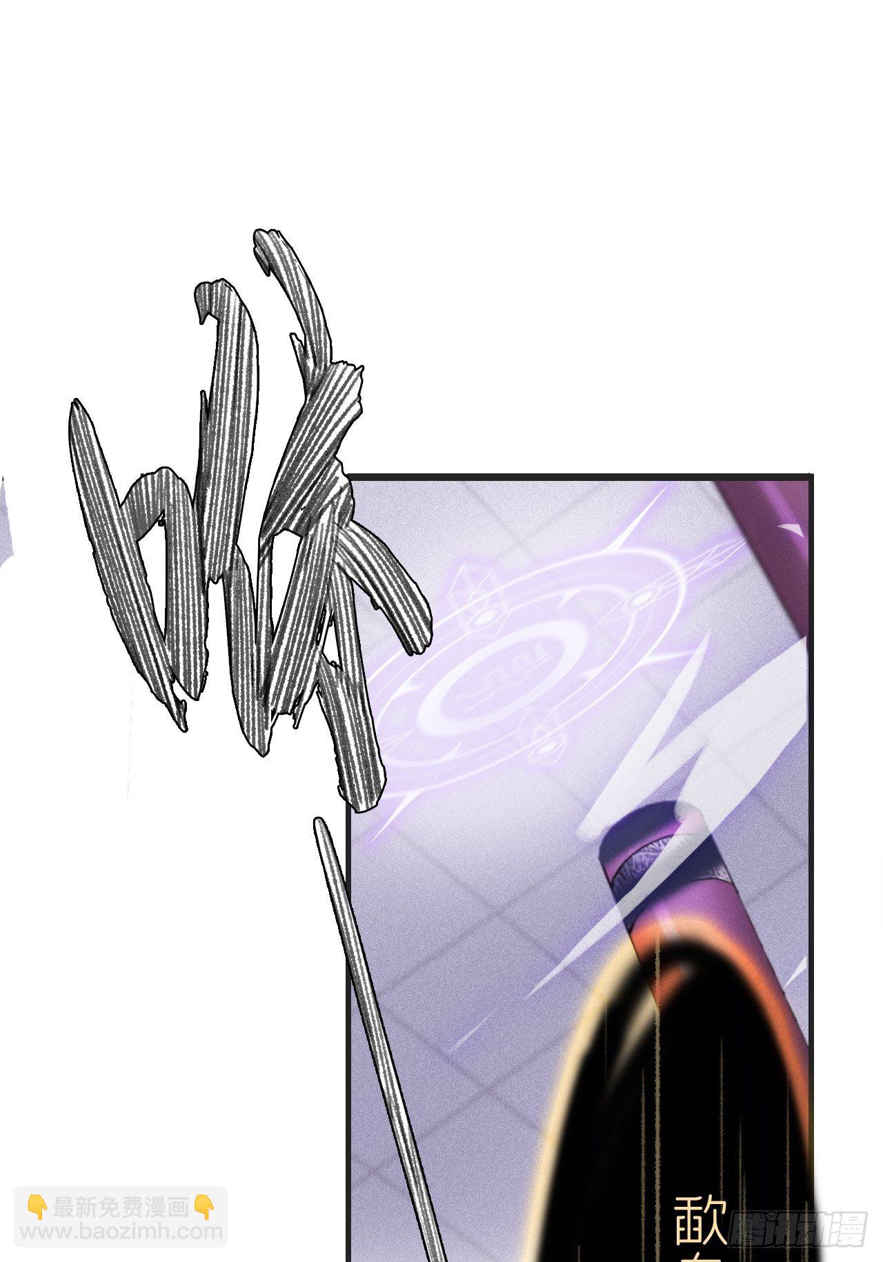 第二话-寻人-(1/2)-第4话