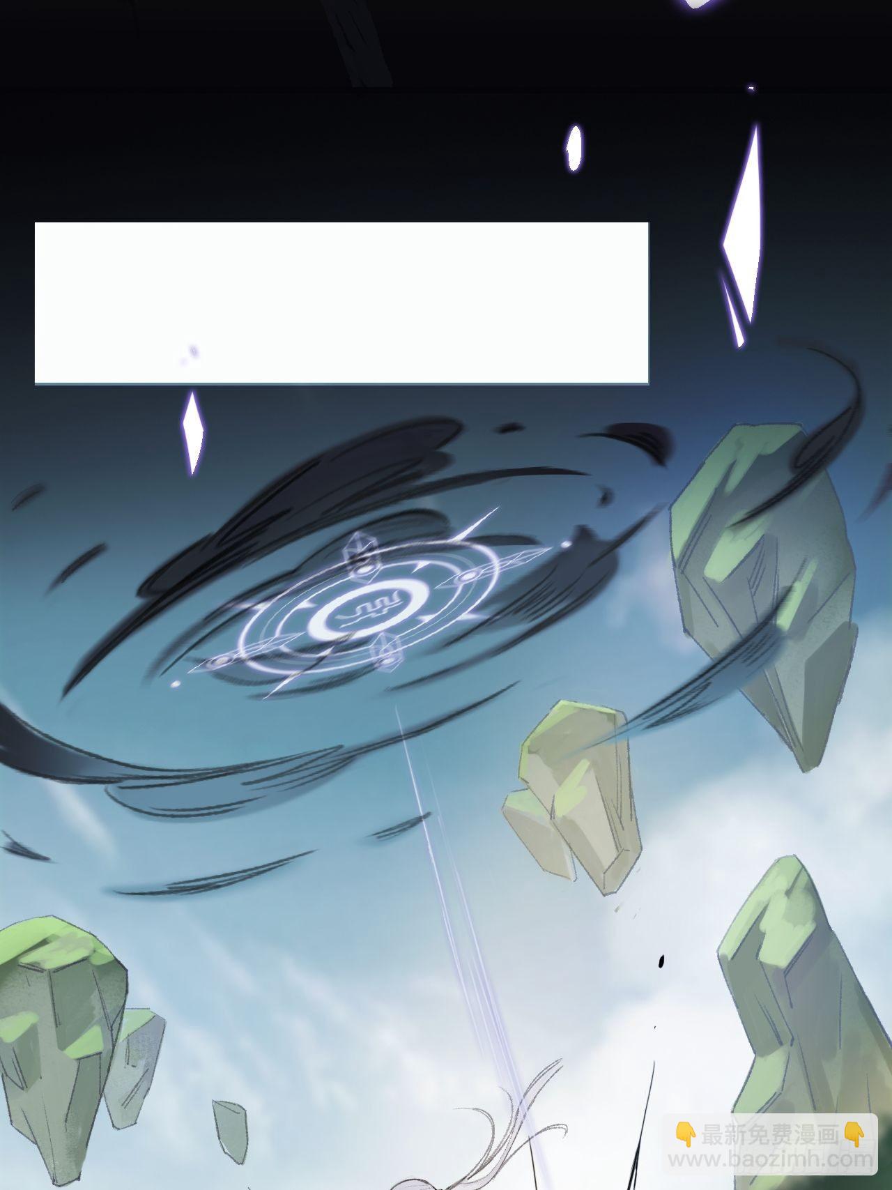 第二话-寻人-(1/2)-第4话